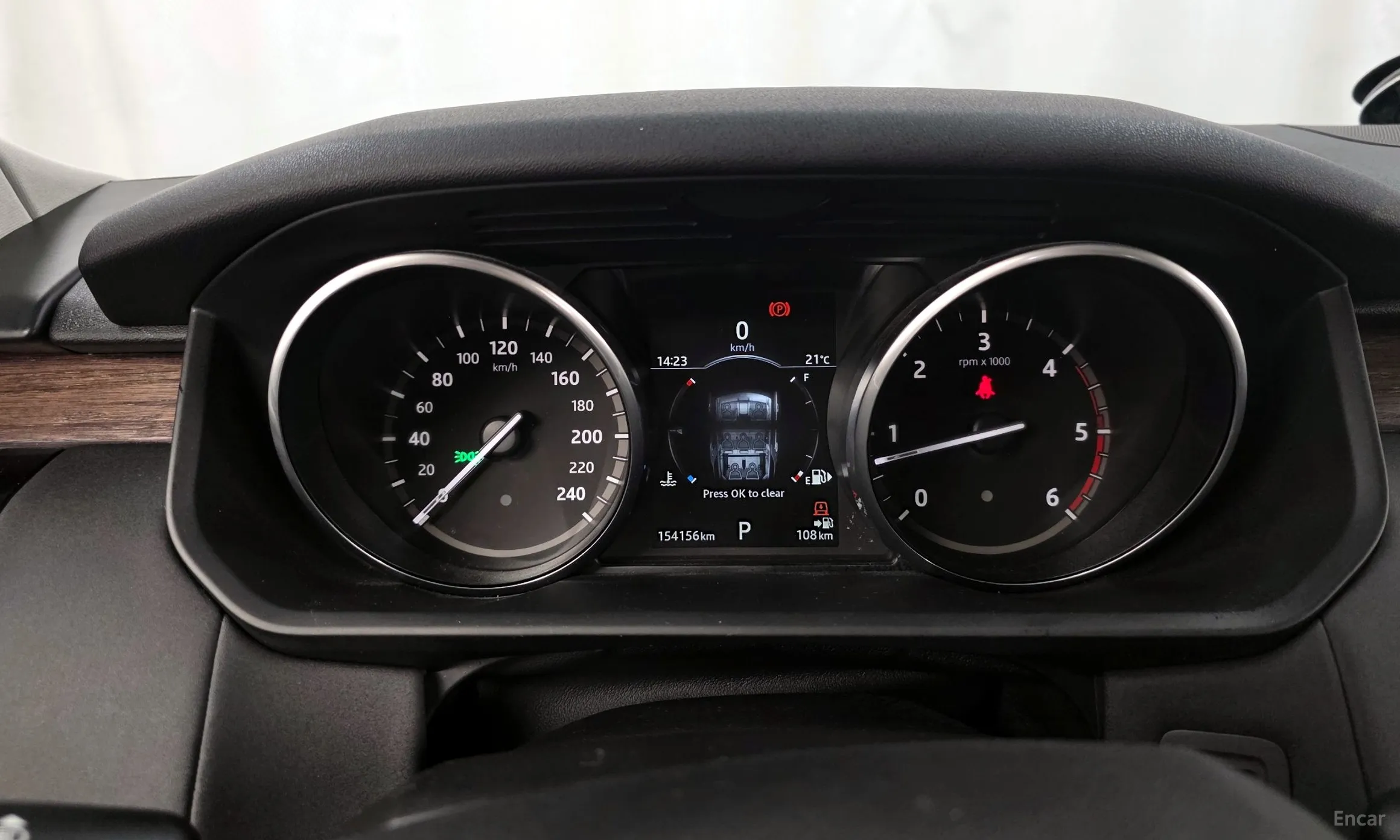 Land Rover Discovery 5 превью 8