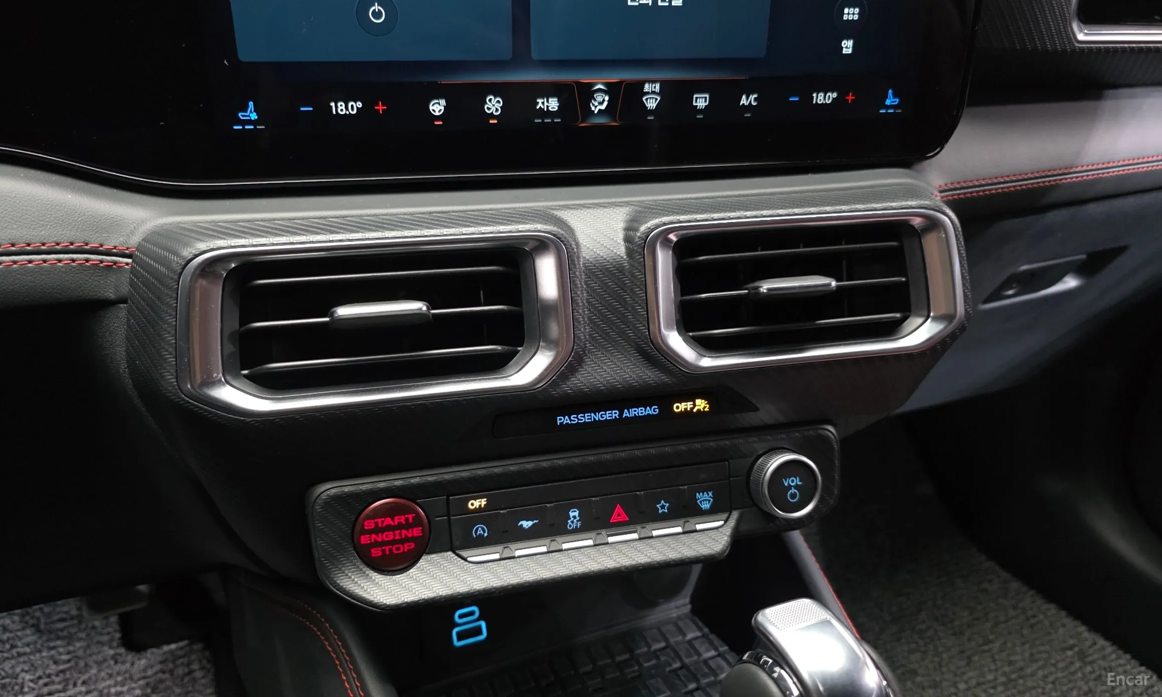 Ford Mustang 7th Generation превью 17