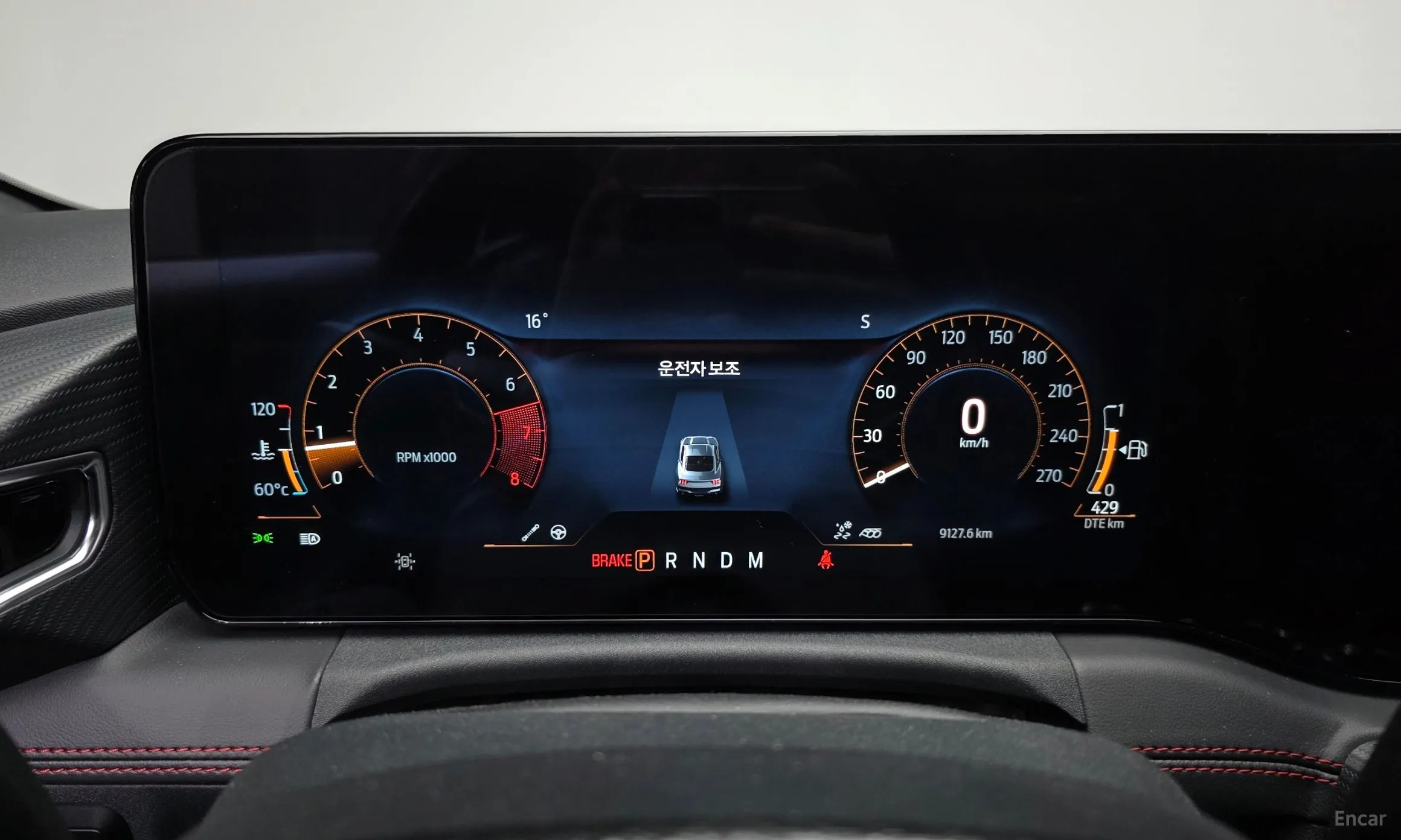 Ford Mustang 7th Generation превью 8
