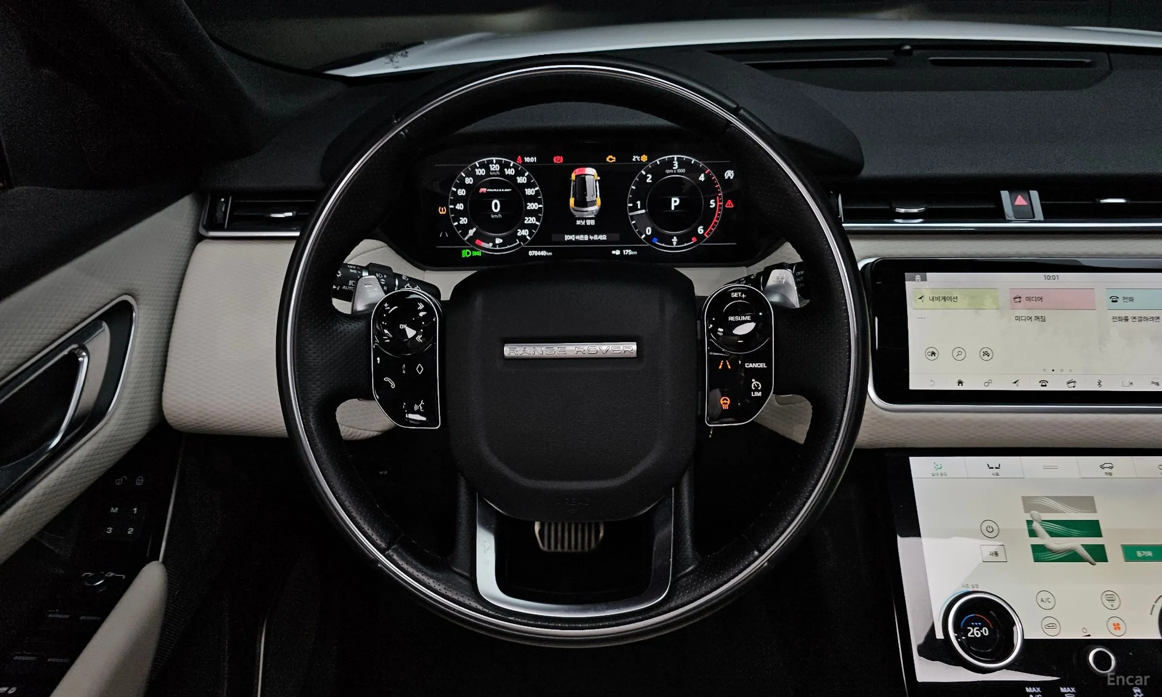 Land Rover Range Rover Bella превью 13