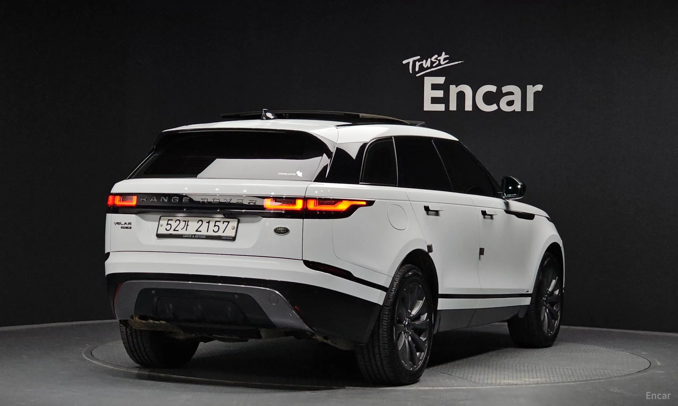 Land Rover Range Rover Bella