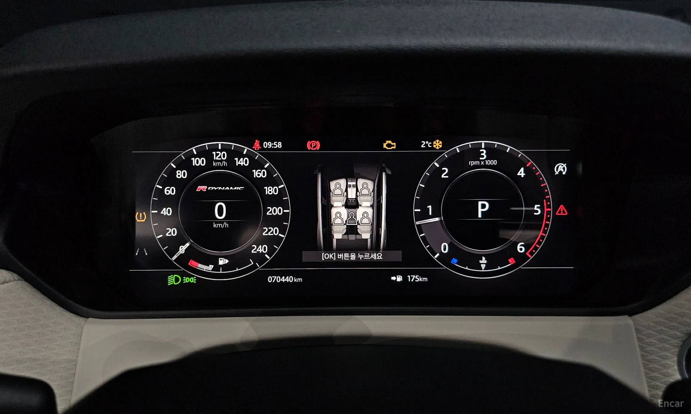 Land Rover Range Rover Bella превью 8