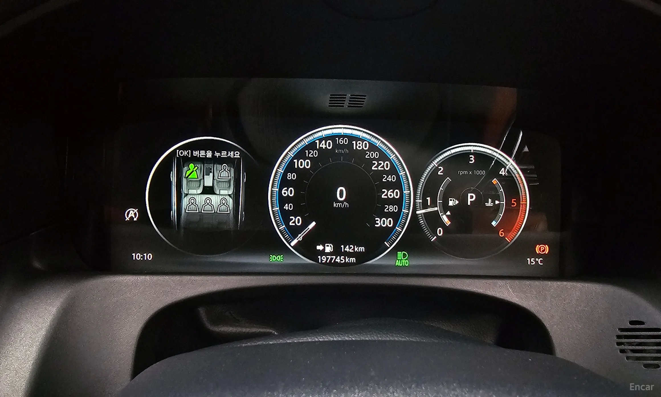 Jaguar XF (x260) превью 8