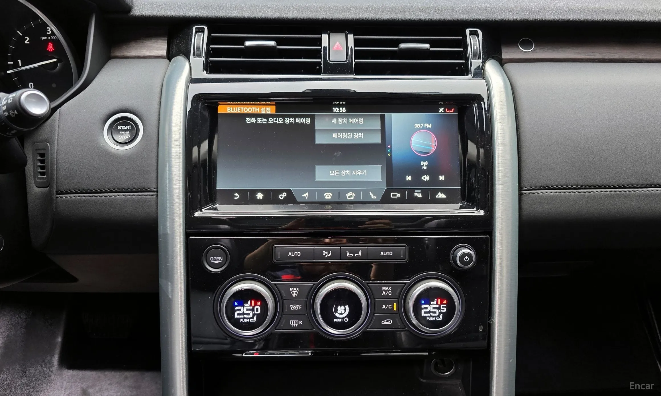 Land Rover Discovery 5 превью 14