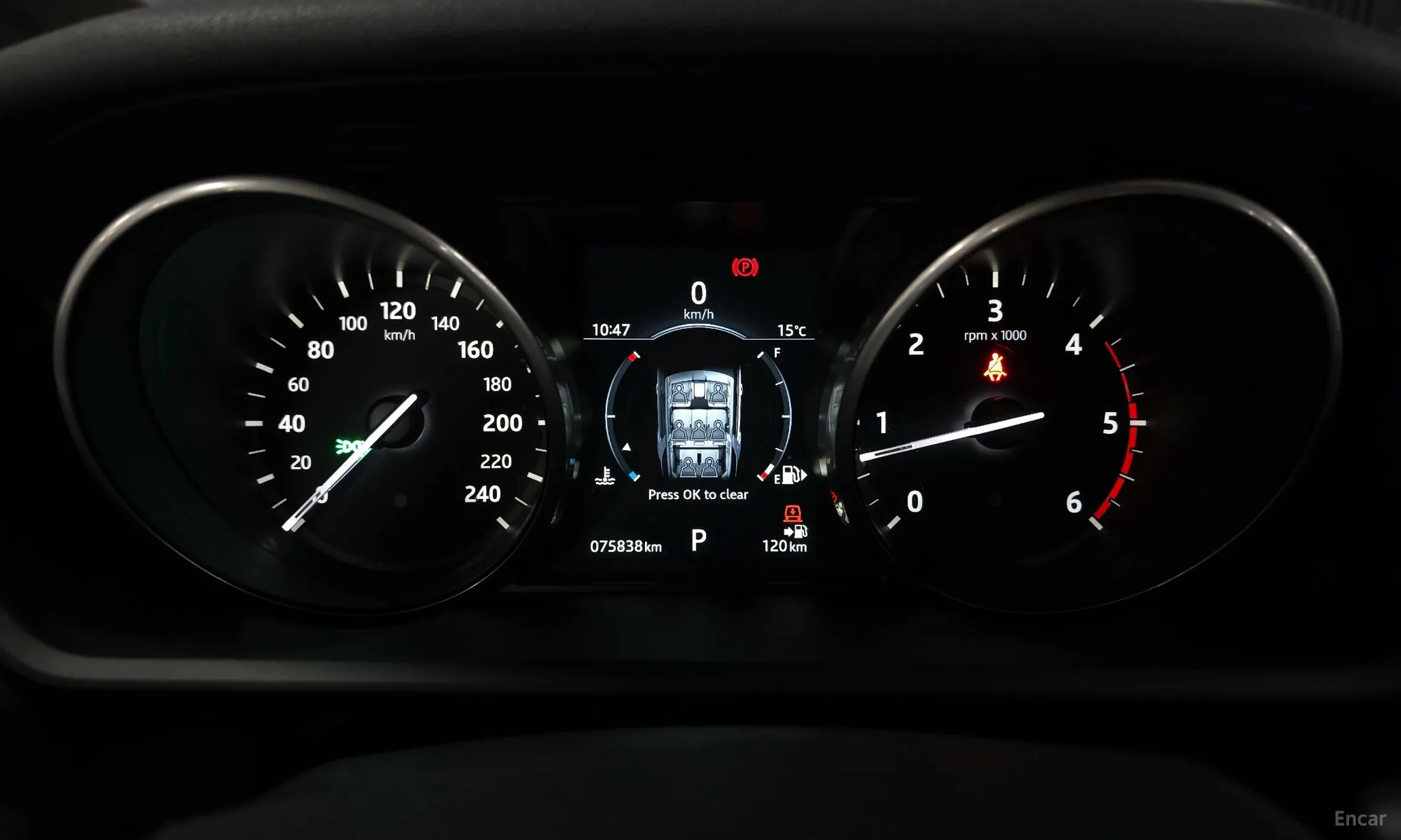 Land Rover Discovery 5 превью 8