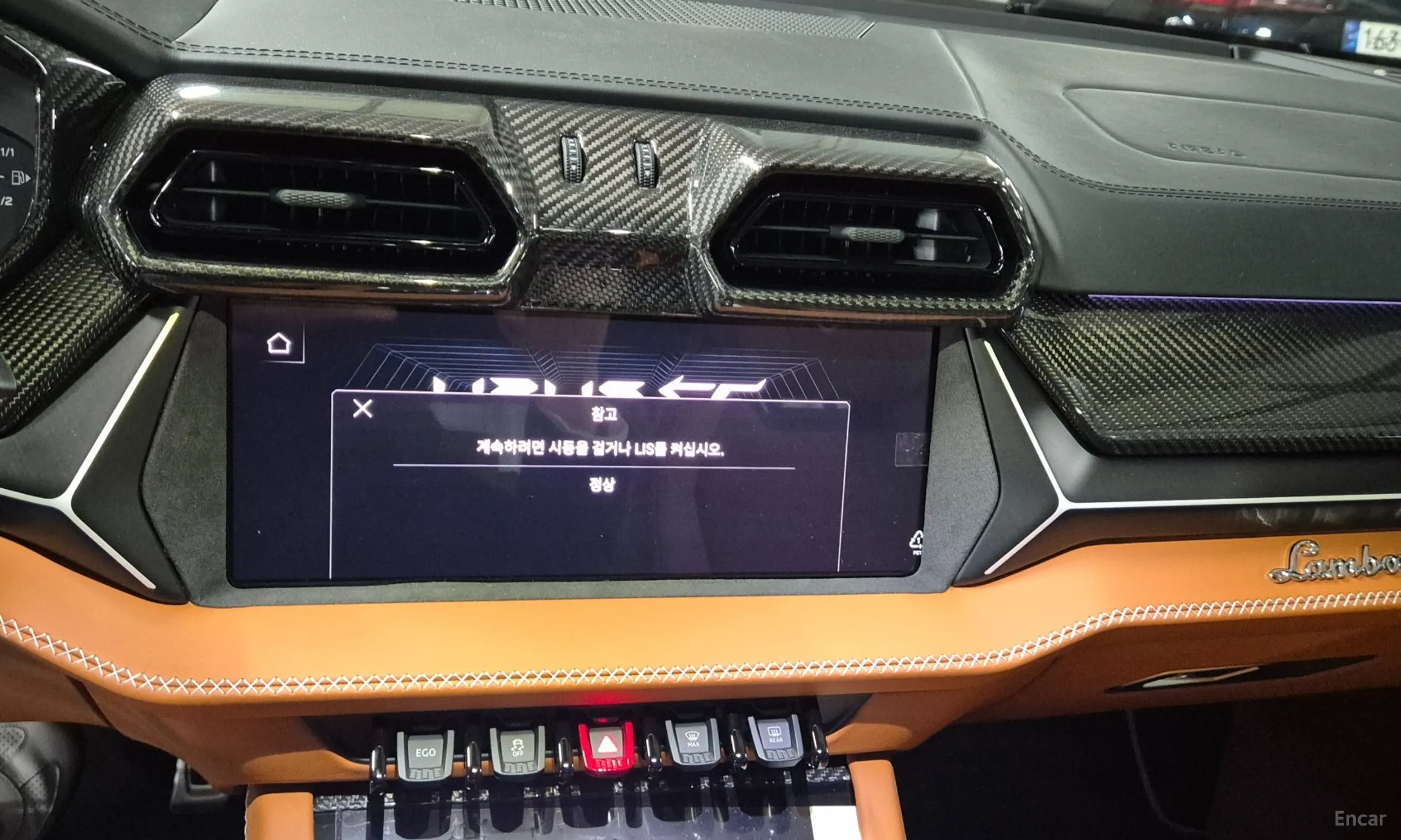 Lamborghini Urus превью 15