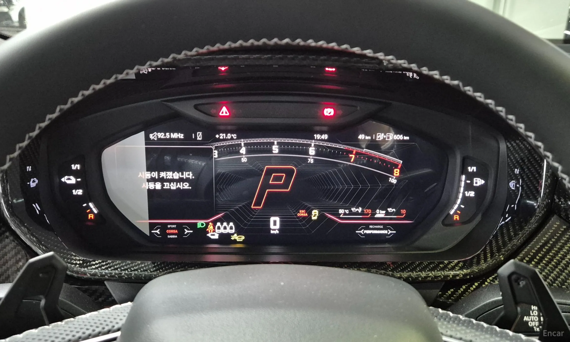 Lamborghini Urus превью 8