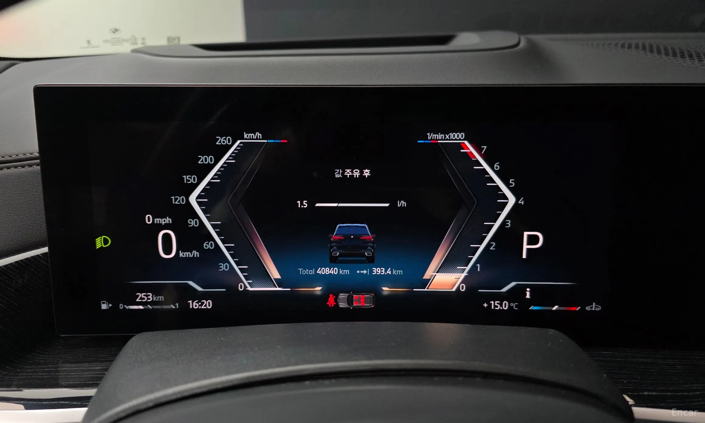 BMW X5 (G05) превью 8