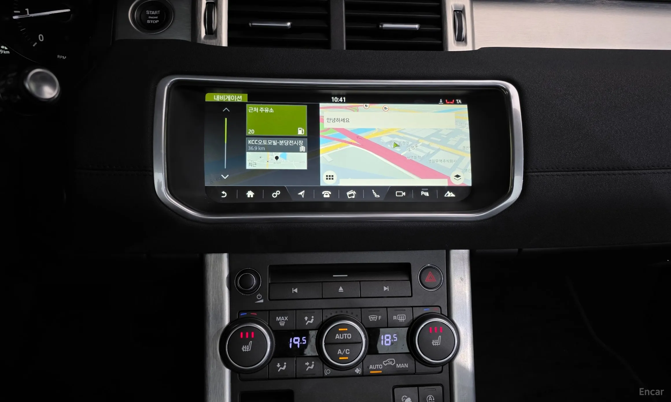 Land Rover Range Rover Evoque превью 14