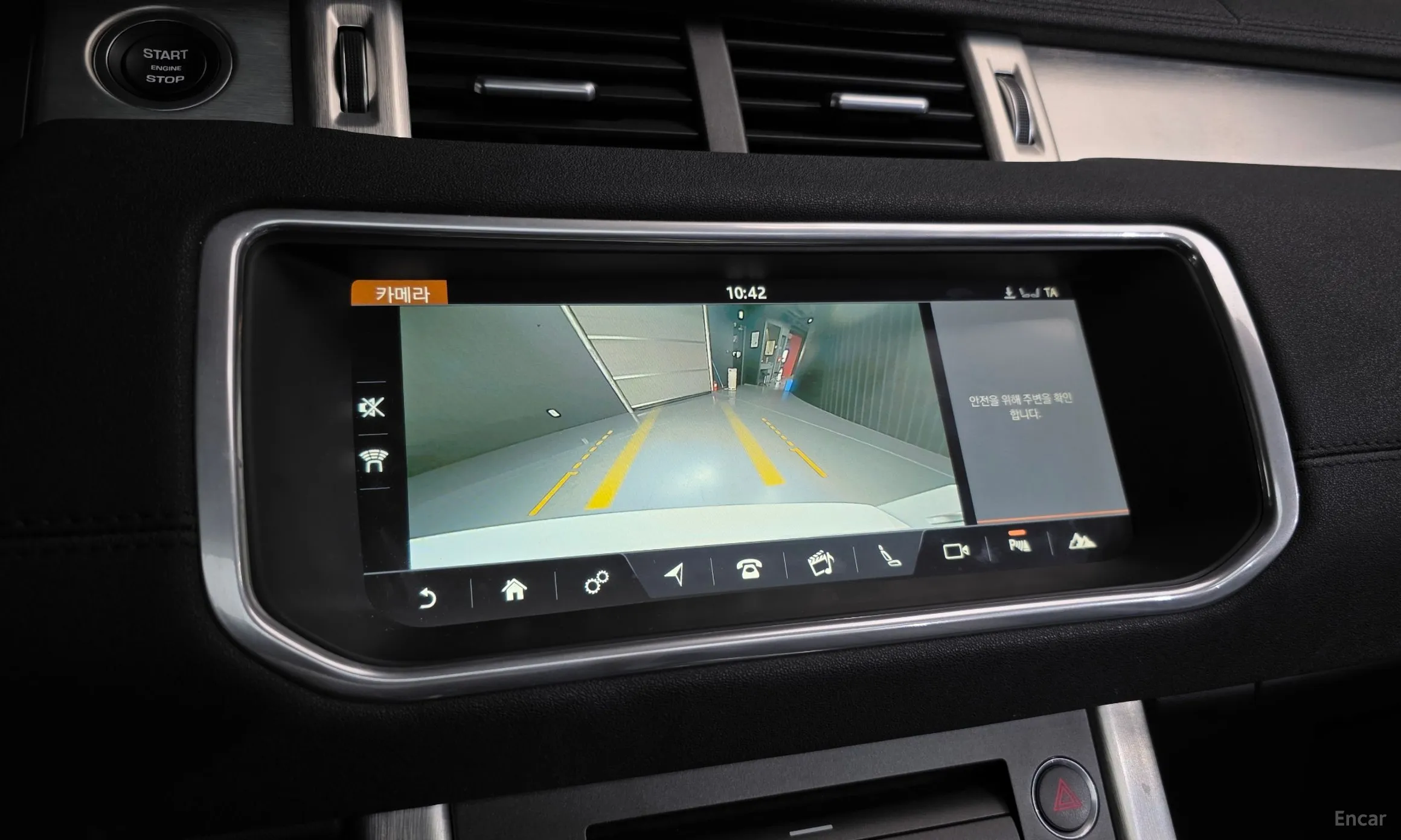 Land Rover Range Rover Evoque превью 15