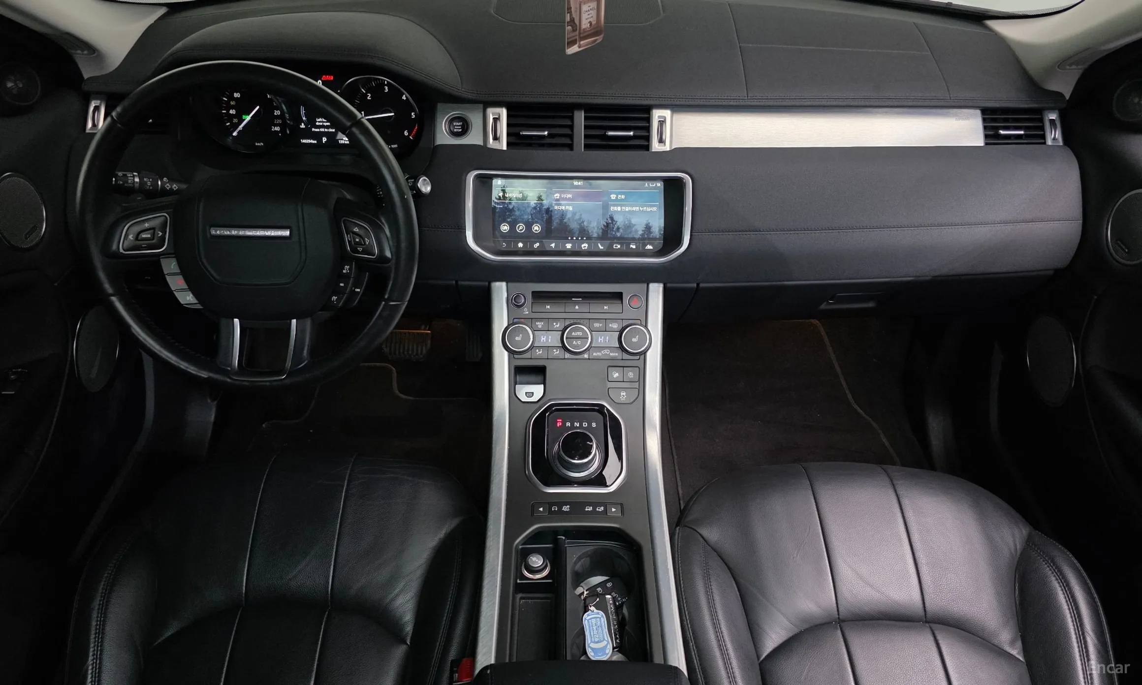 Land Rover Range Rover Evoque превью 7