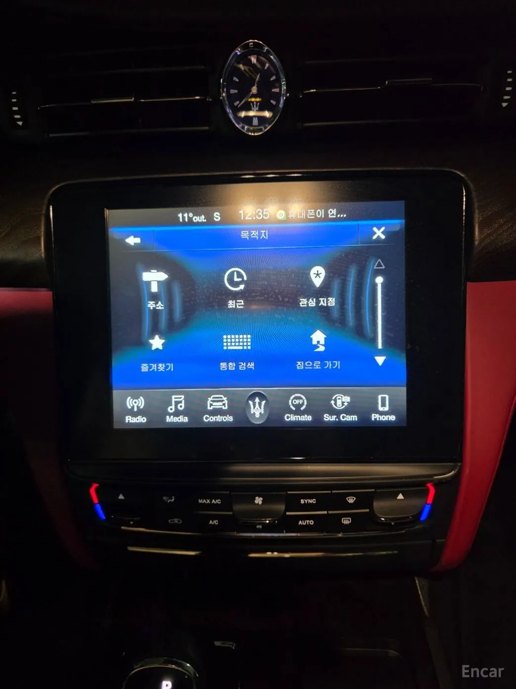 Maserati Quattroporte превью 14