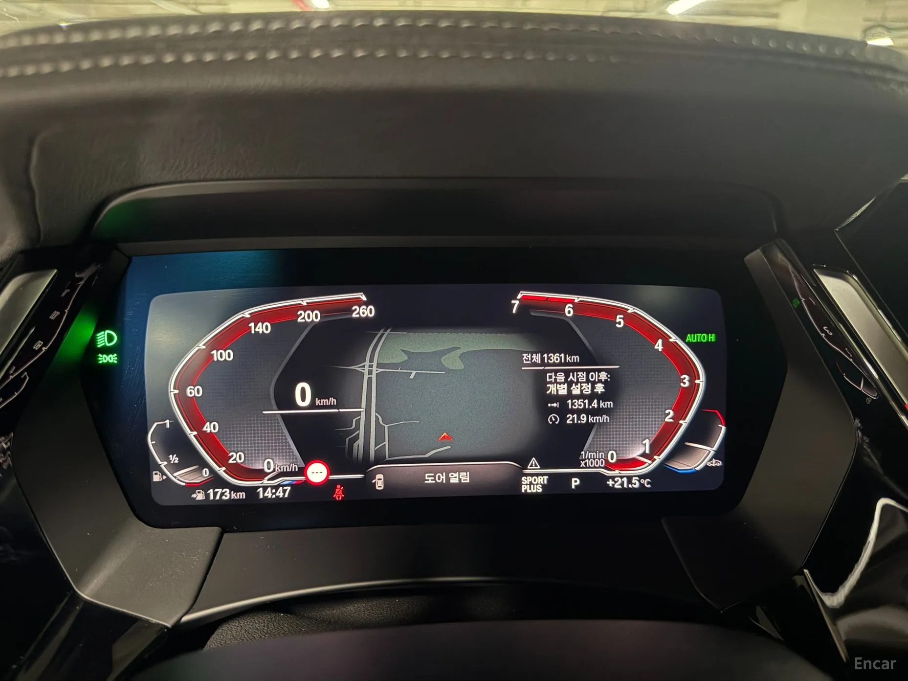 BMW Z4 (G29) превью 11
