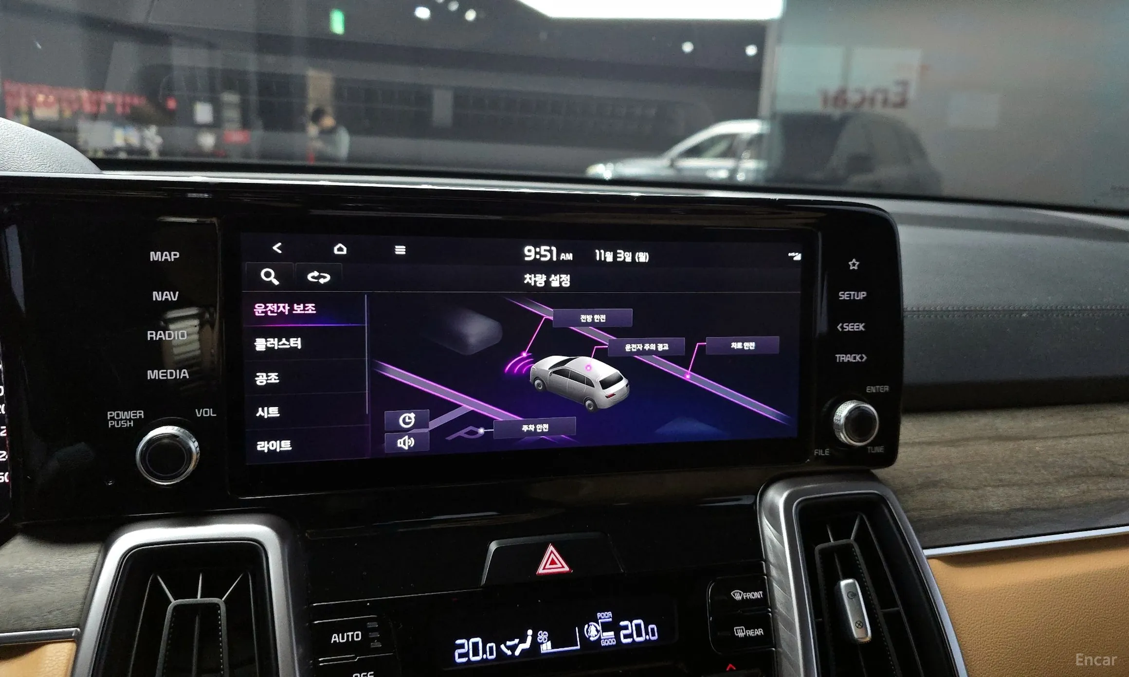 Kia Sorento 4th generation превью 15