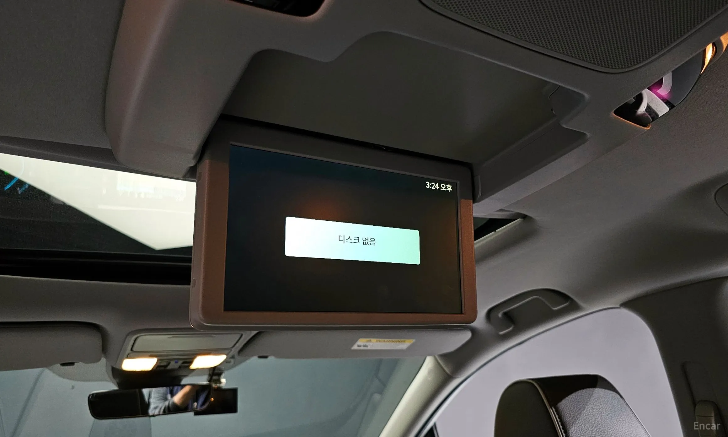 Honda Odyssey превью 18