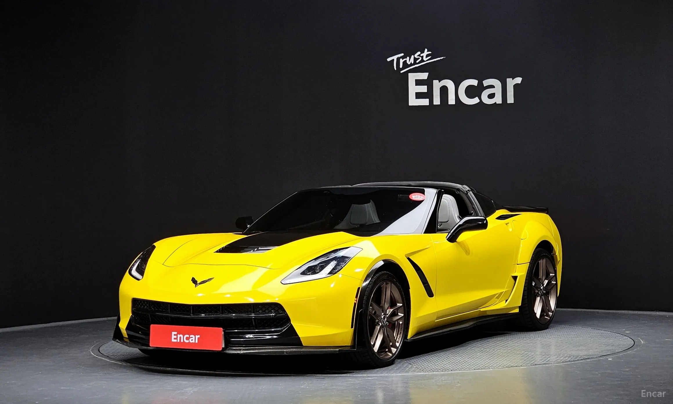 Corvette