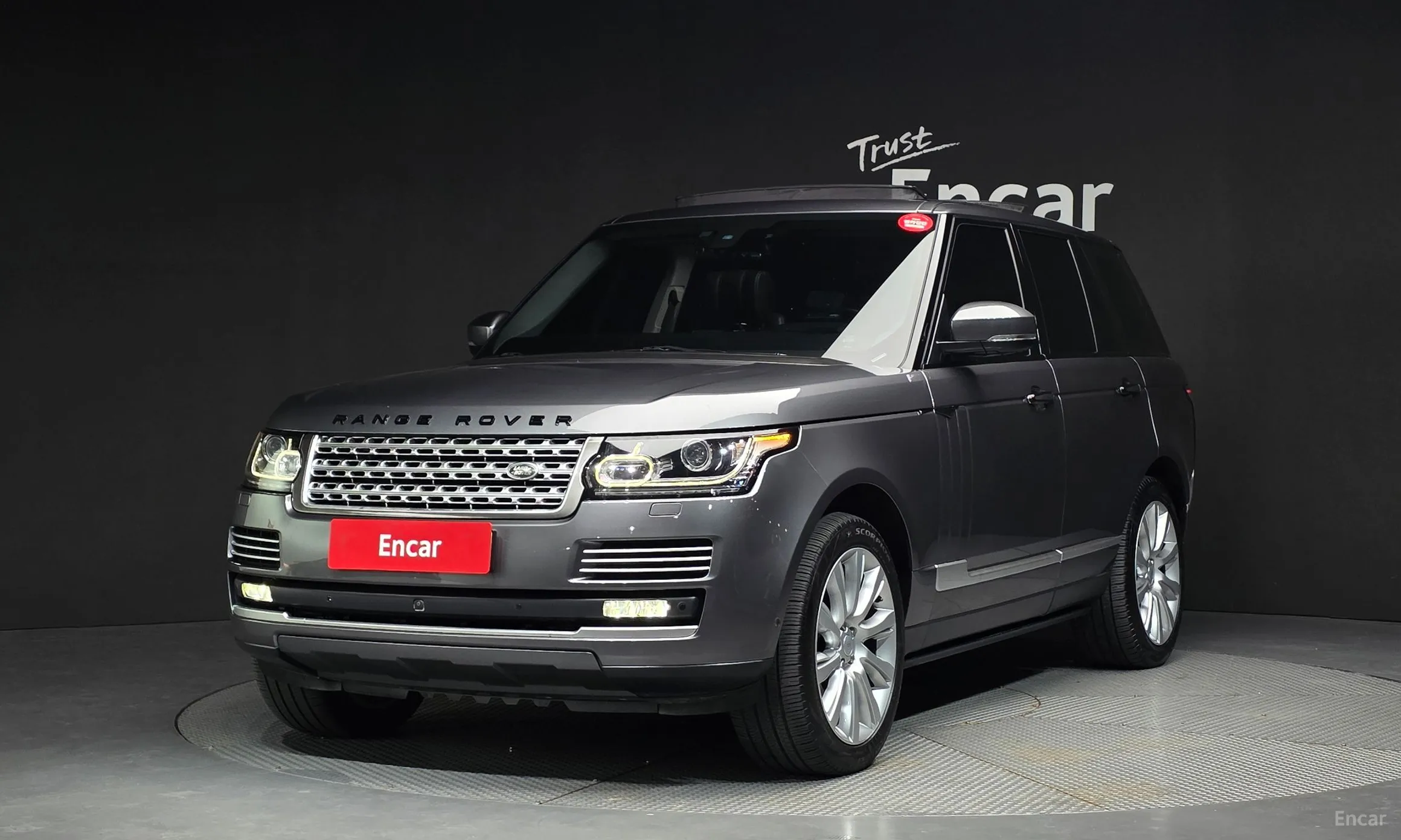 Range Rover 4th Generation