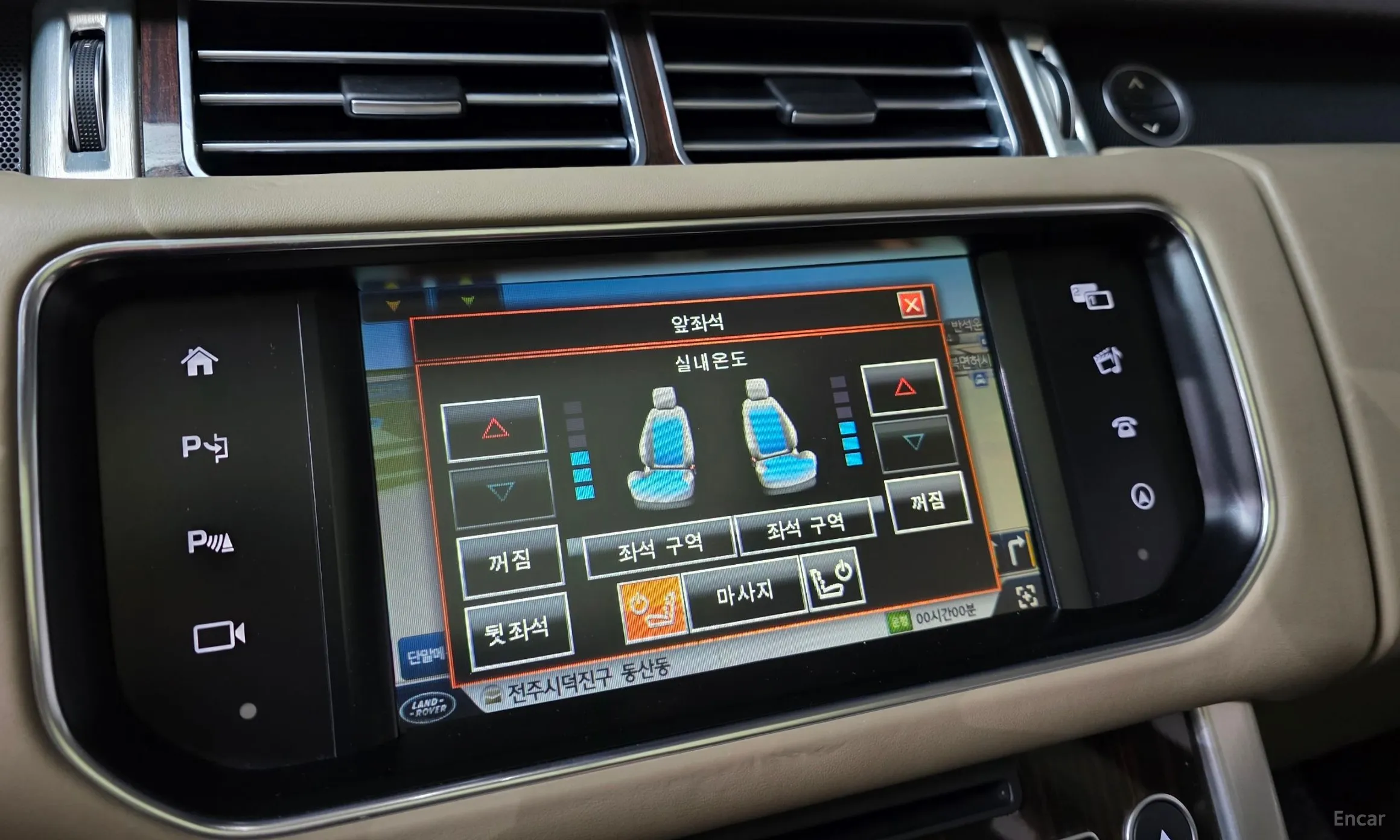 Land Rover Range Rover 4th Generation превью 17