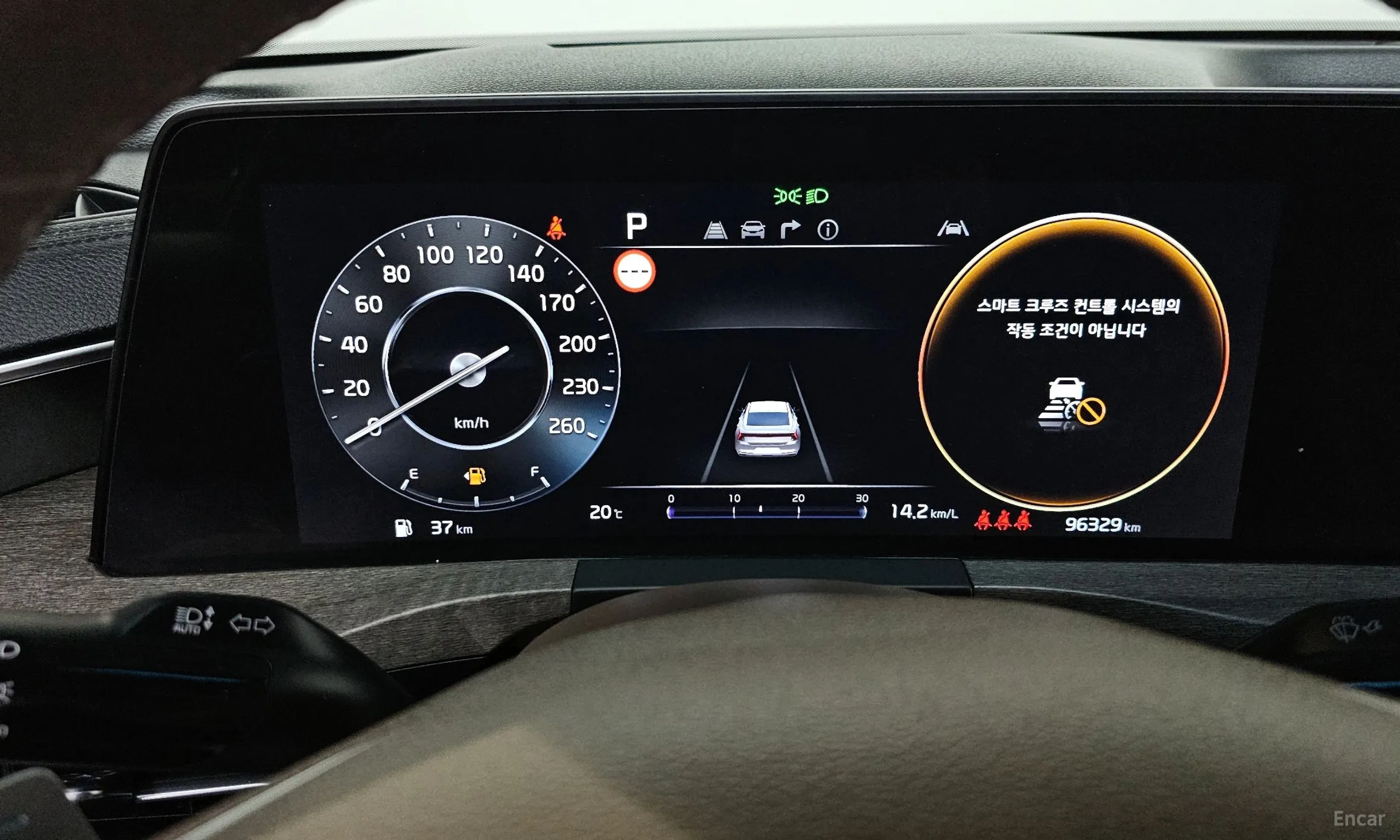 Kia K8 превью 8
