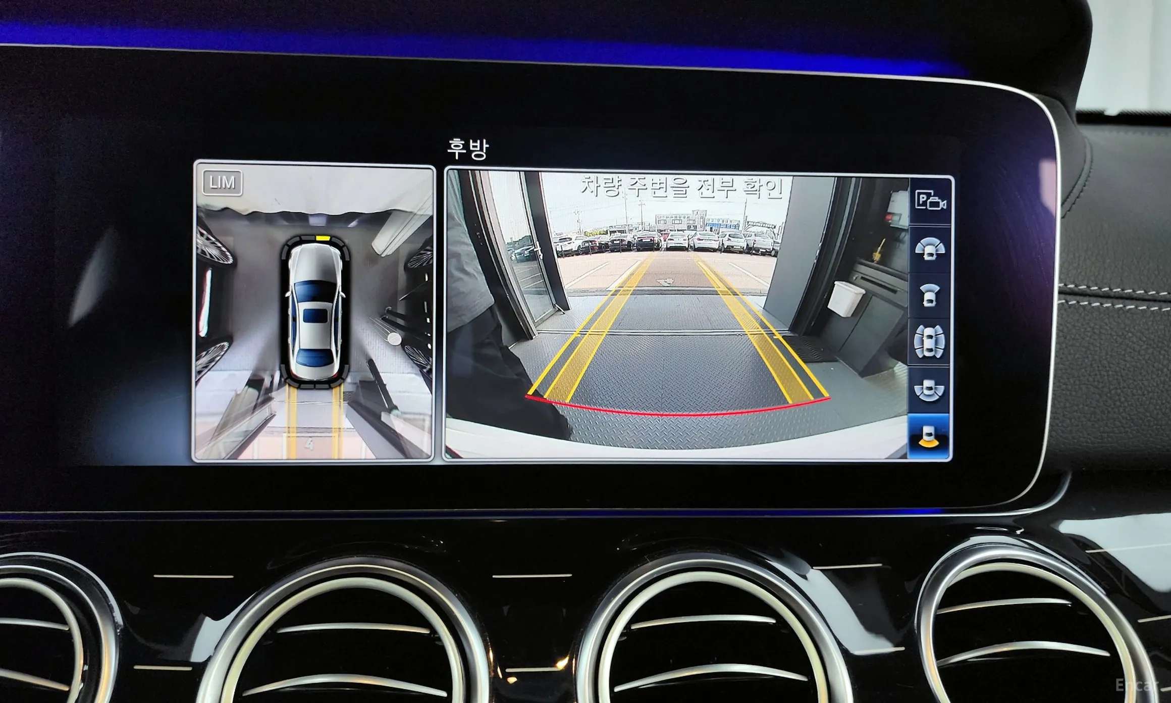 Mercedes Benz E-Class W213 превью 15