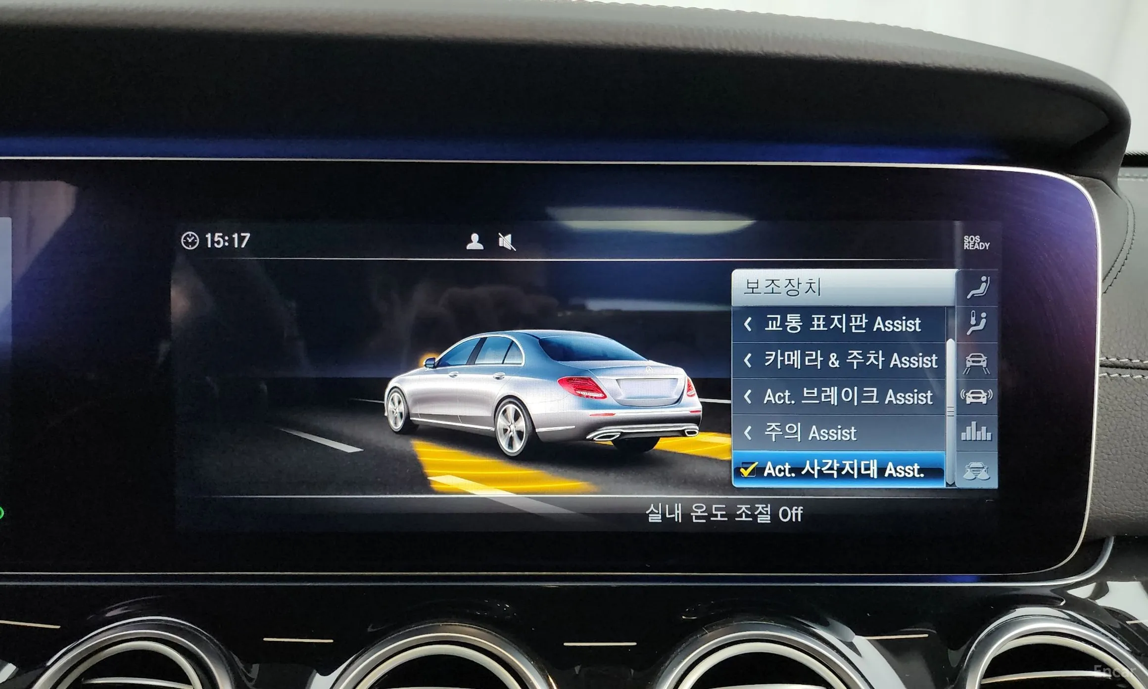 Mercedes Benz E-Class W213 превью 16