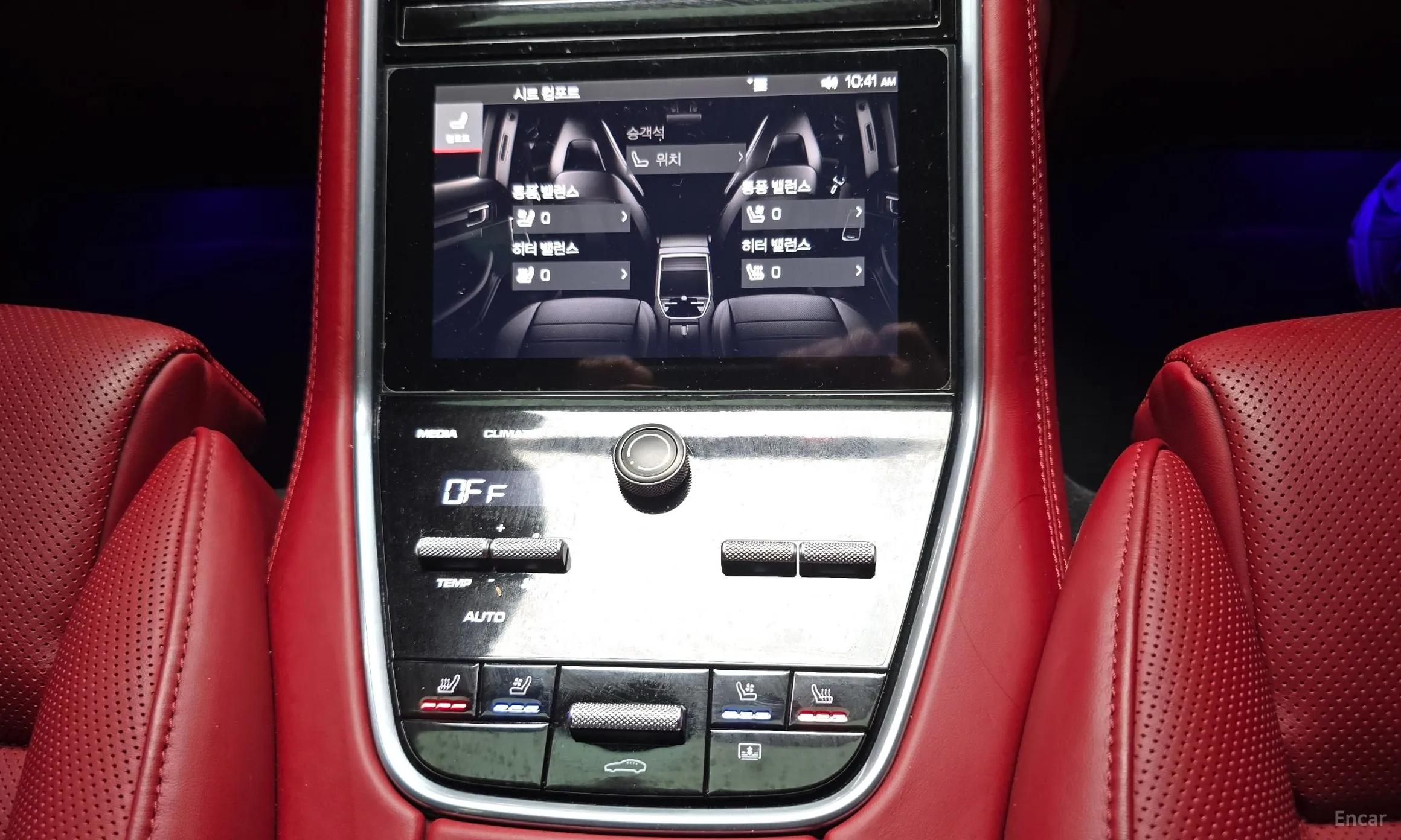 Porsche Panamera (971) превью 18