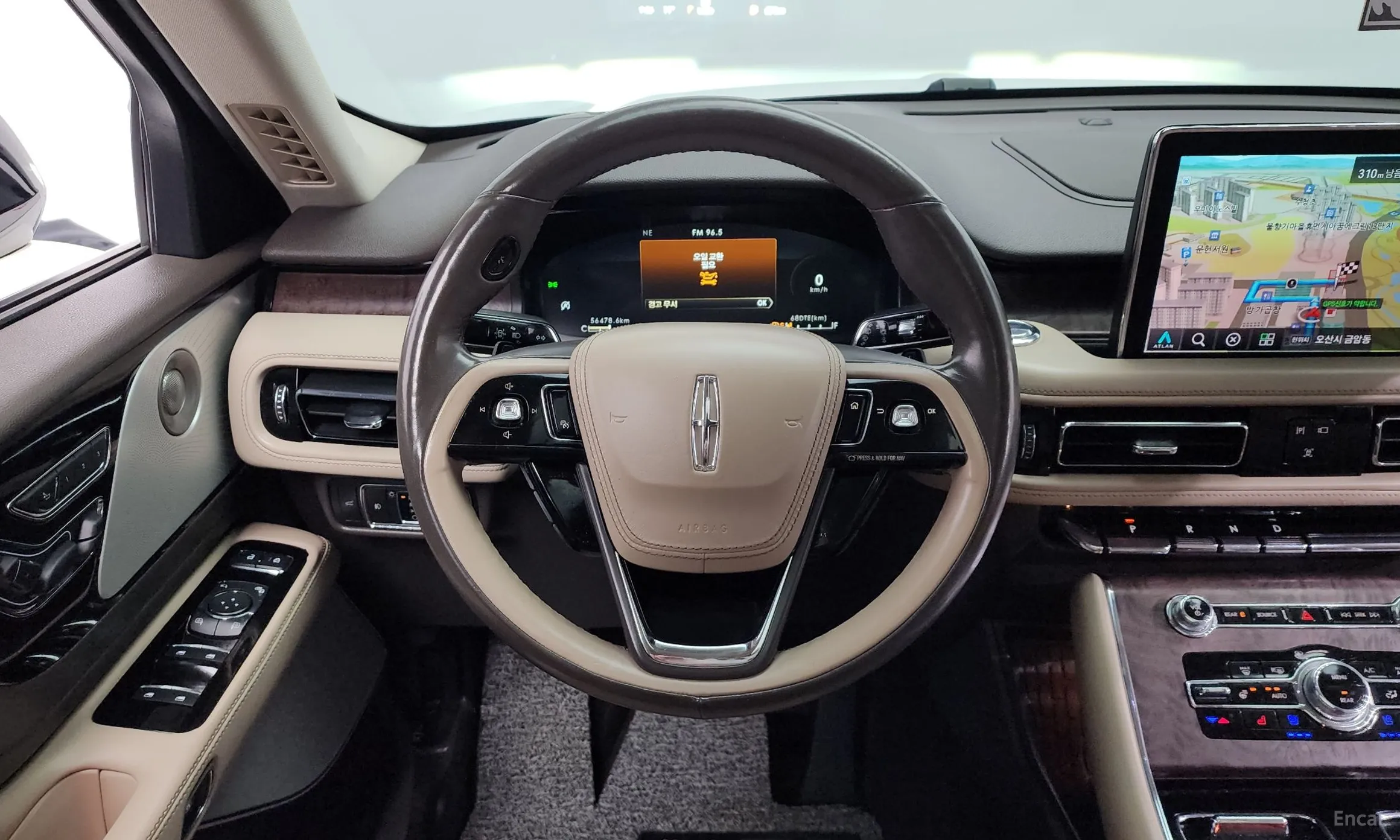 Lincoln Aviator 2nd Generation превью 13