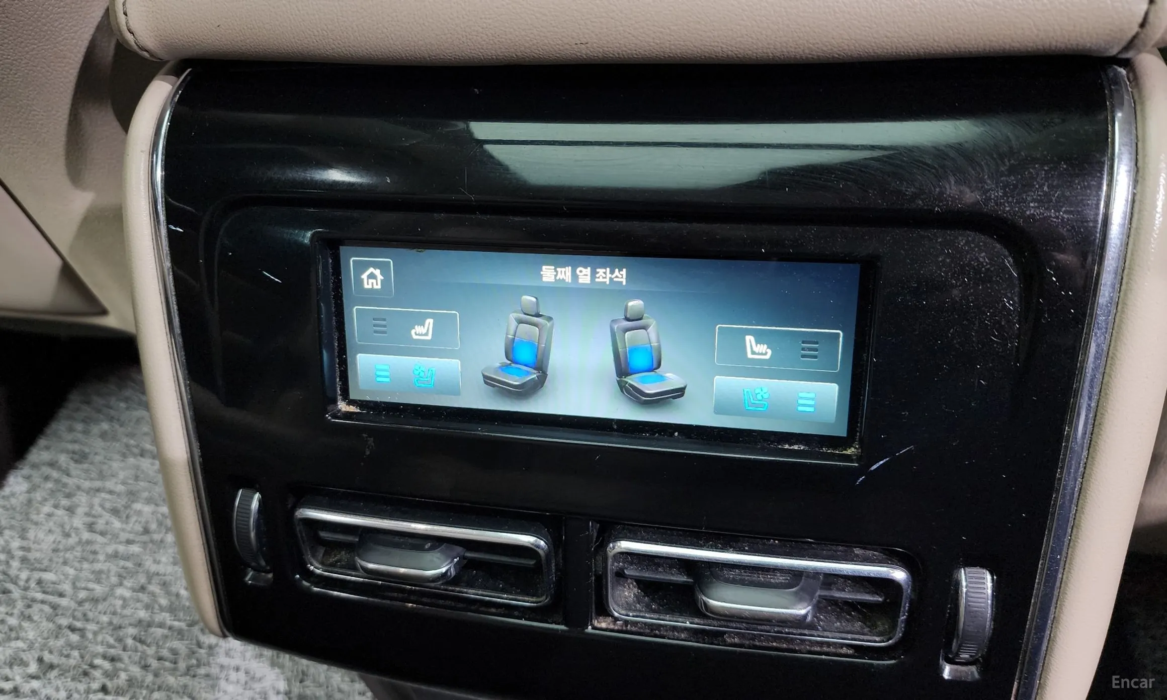 Lincoln Aviator 2nd Generation превью 18