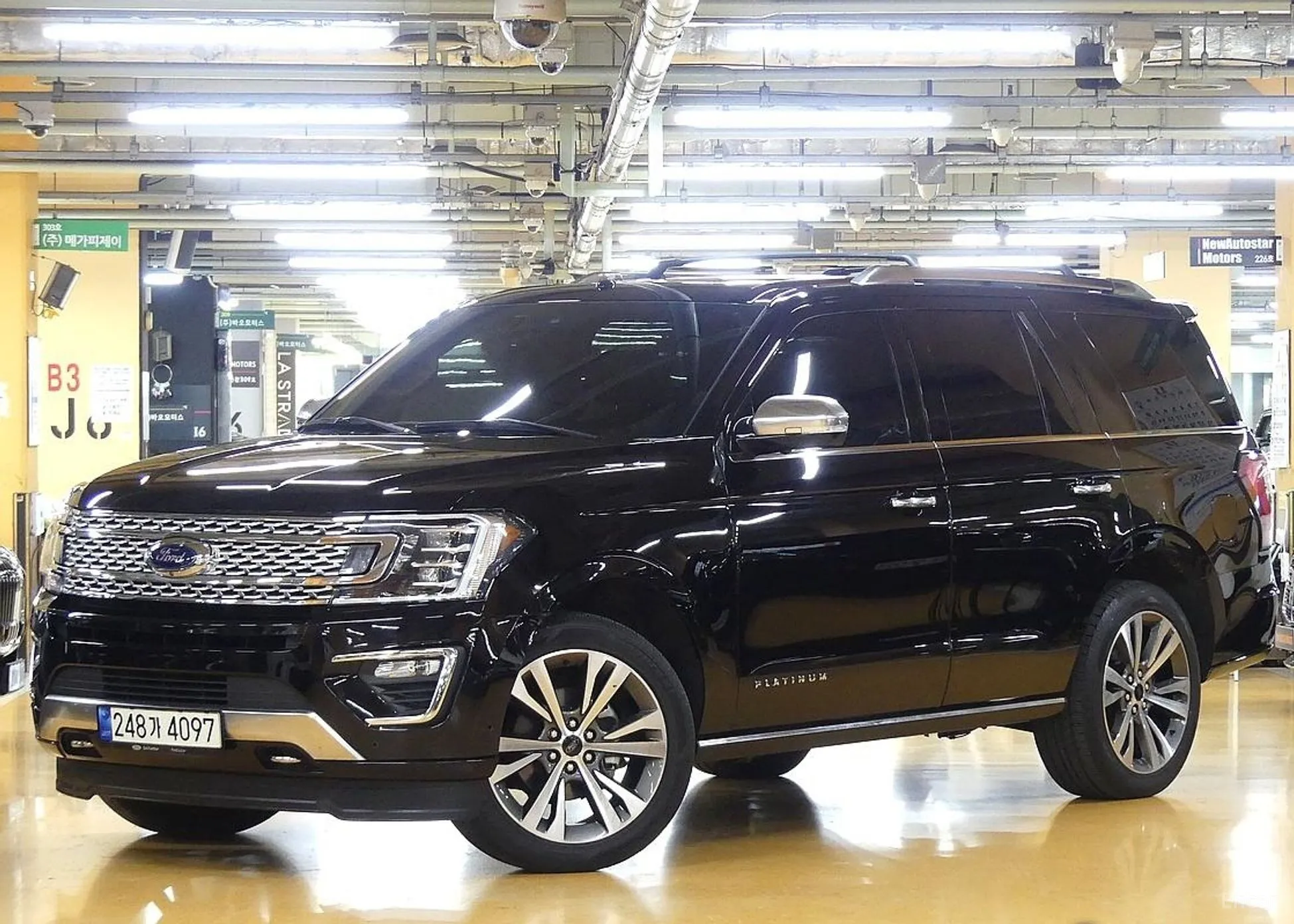 Ford Expedition