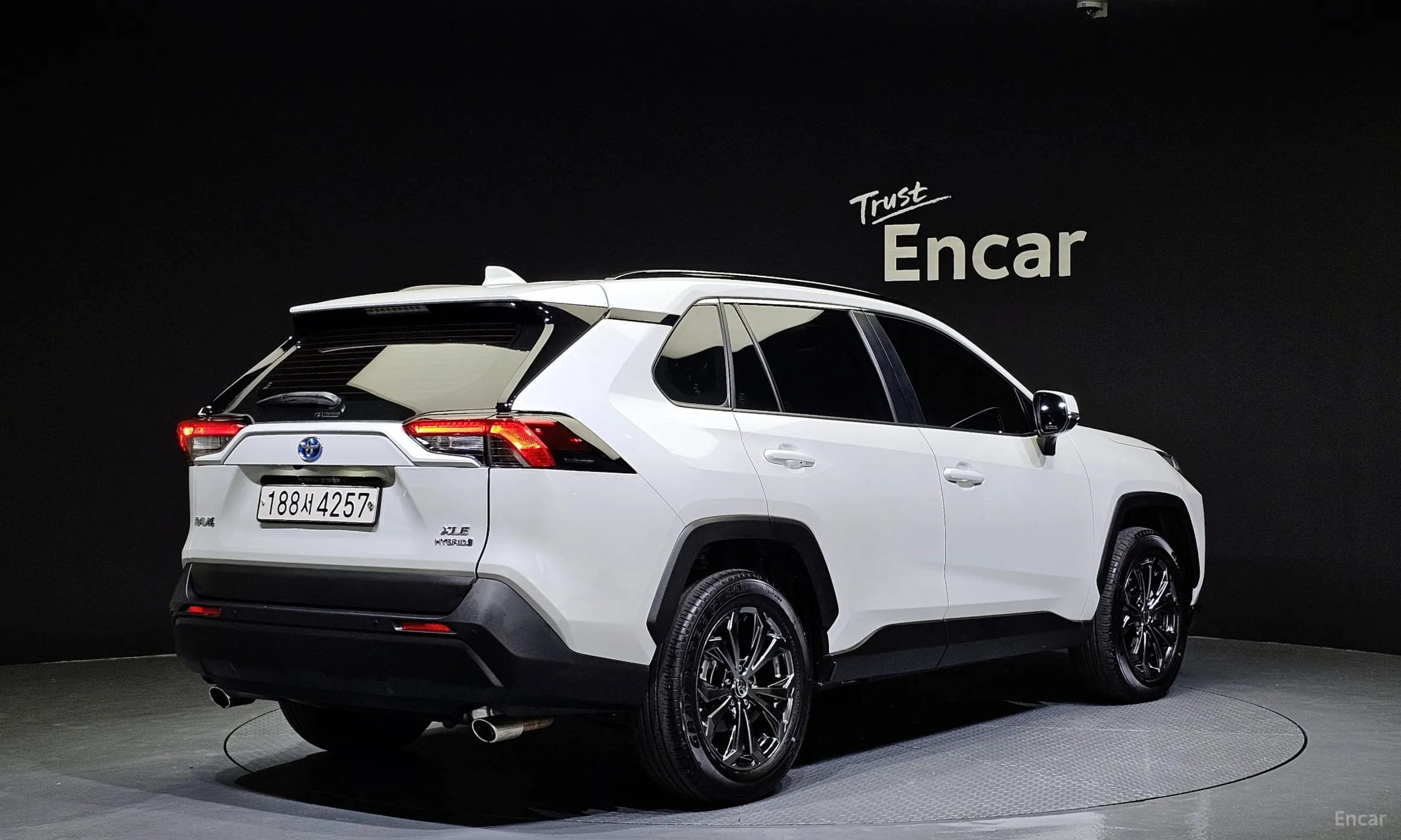 Toyota RAV4 5th Generation