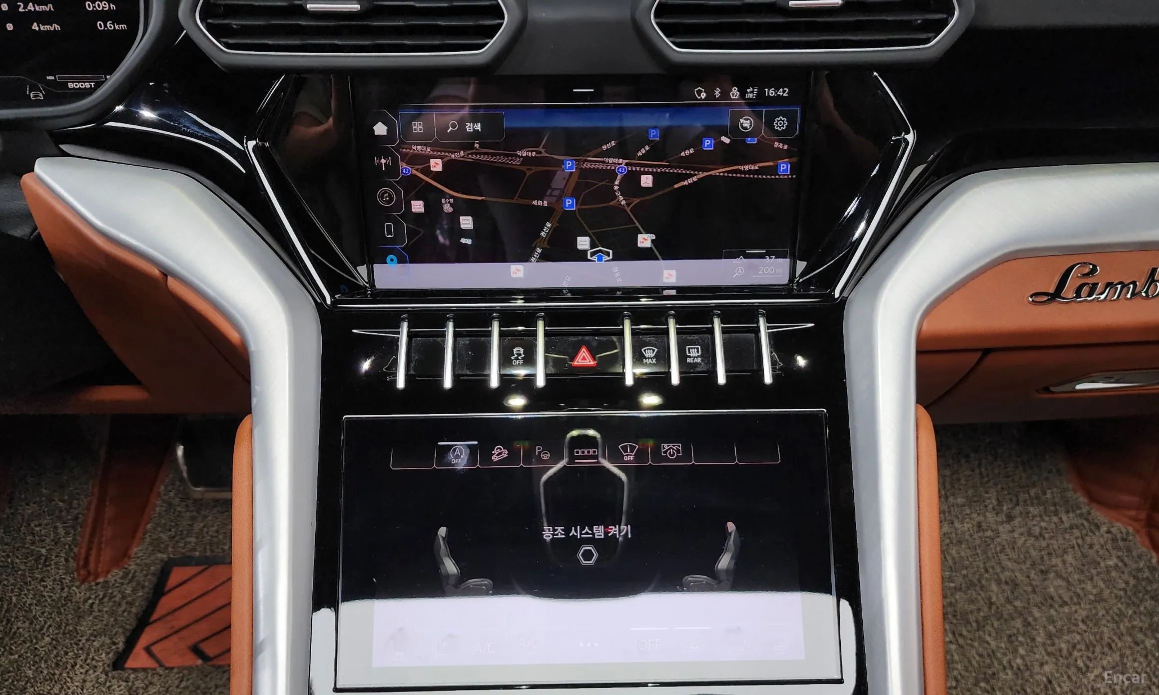 Lamborghini Urus превью 14