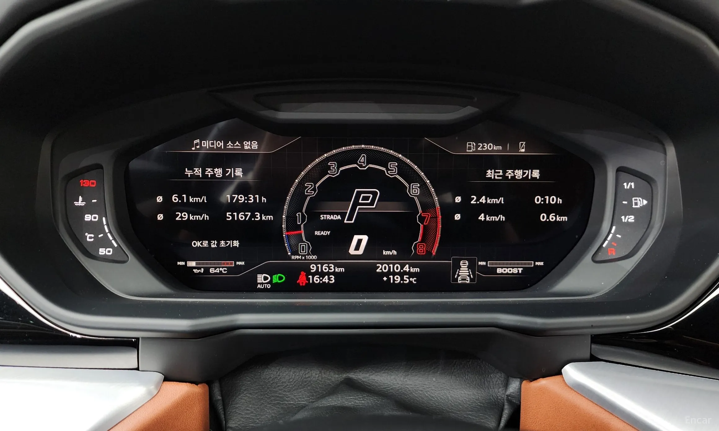 Lamborghini Urus превью 8