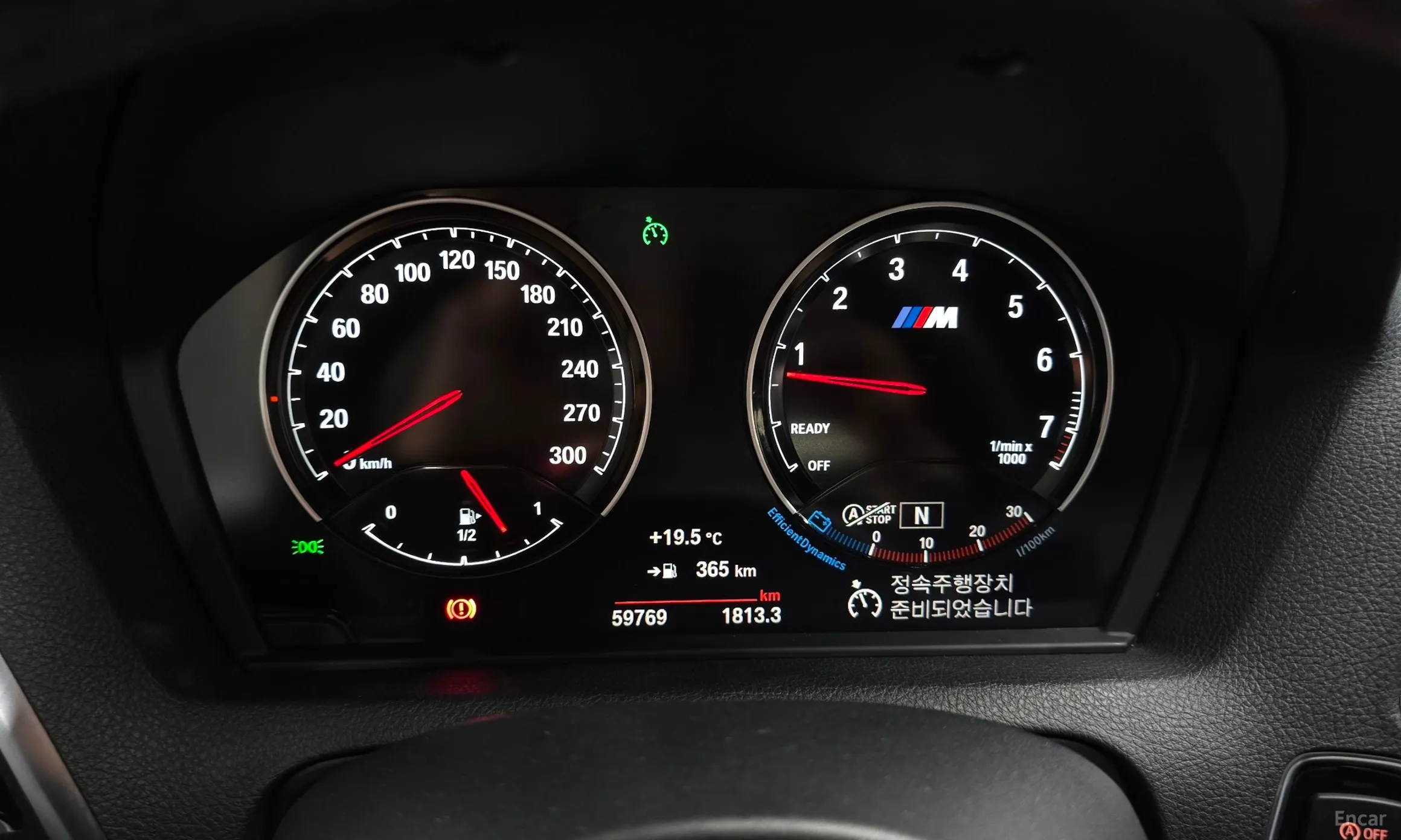 BMW M2 (F87) превью 8