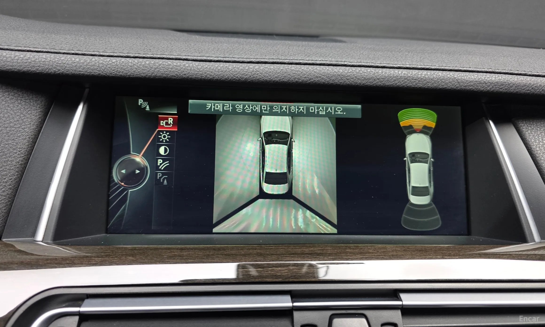 BMW 7 Series (F01) превью 17