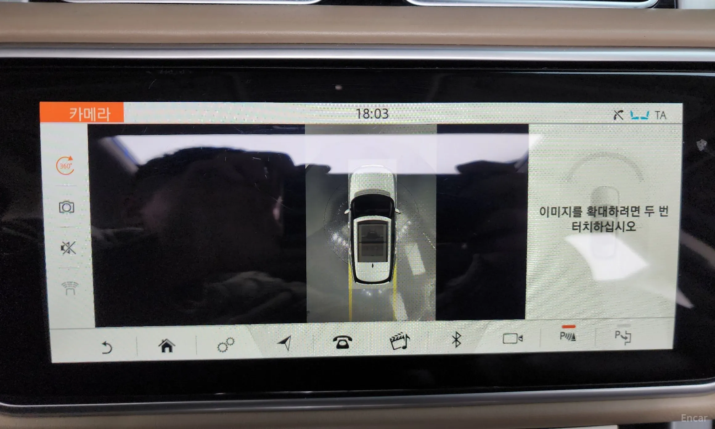 Land Rover Range Rover 4th Generation превью 15