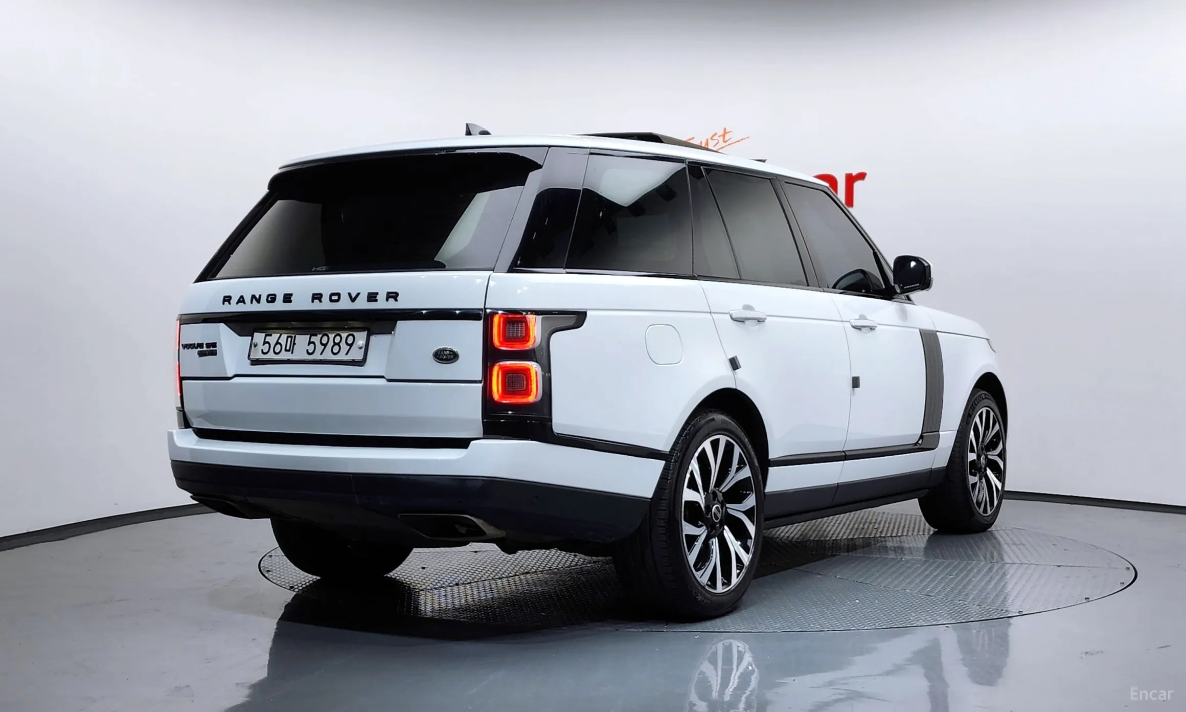 Land Rover Range Rover 4th Generation
