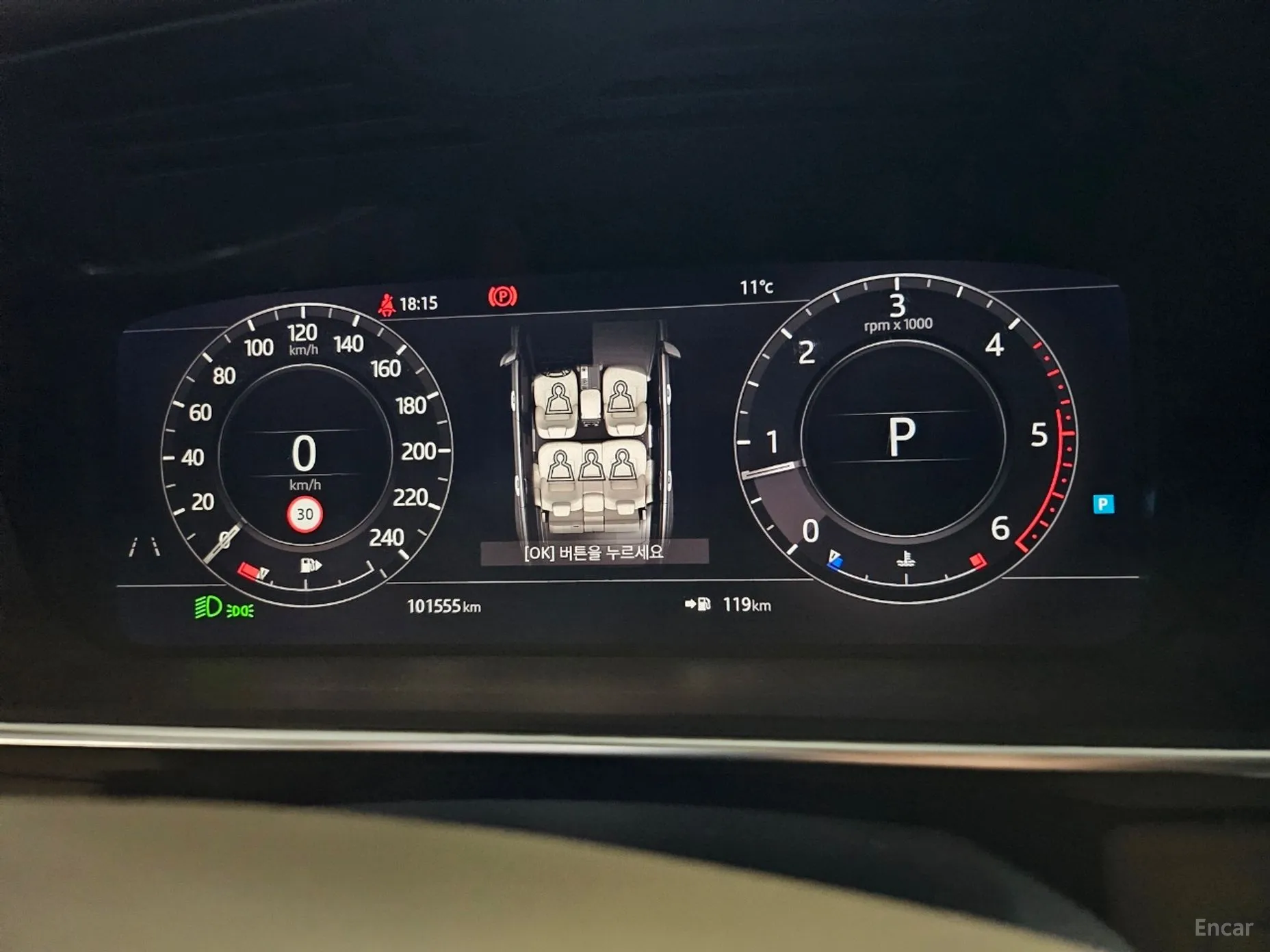 Land Rover Range Rover 4th Generation превью 8