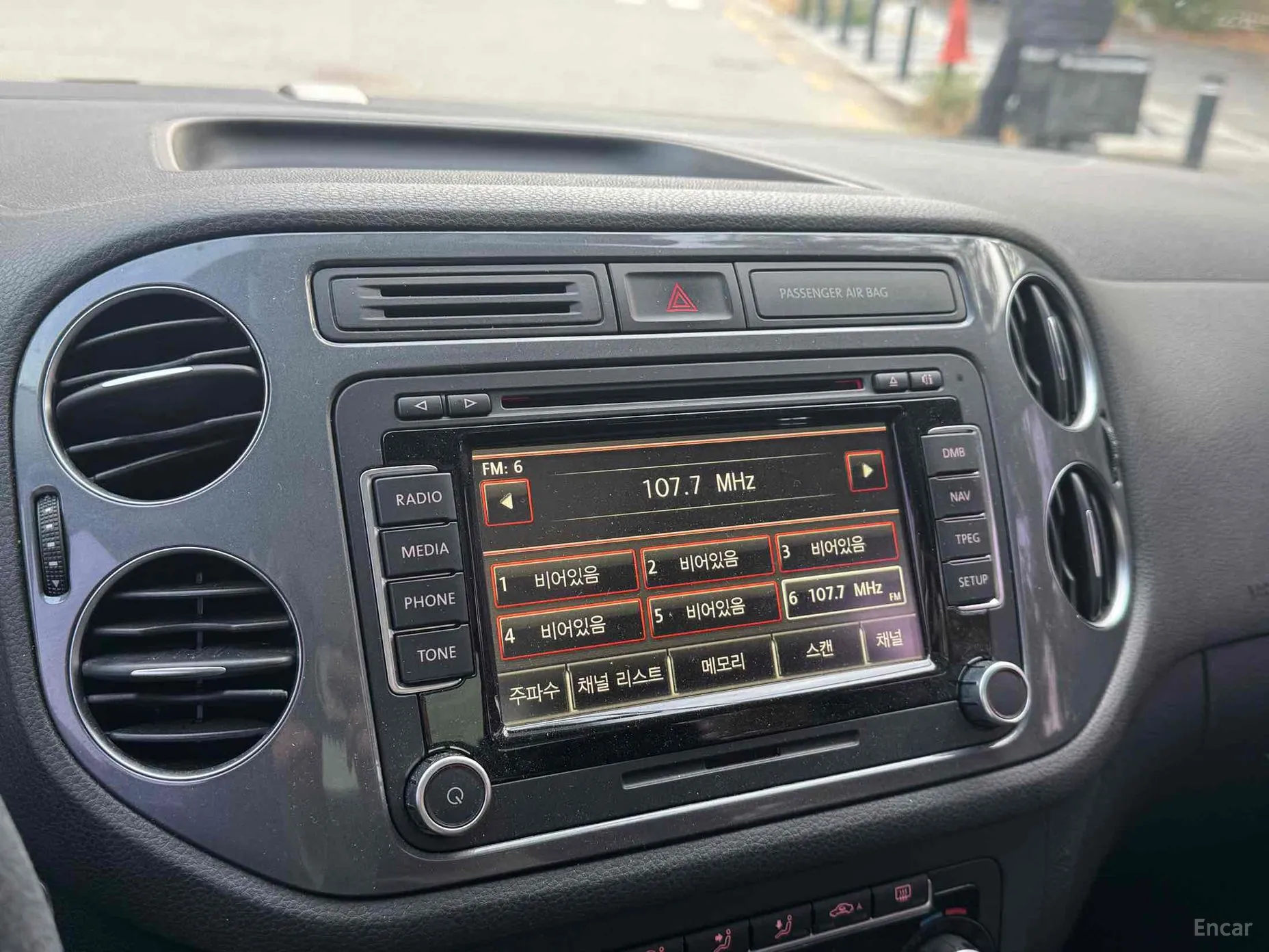 Volkswagen New Tiguan превью 13