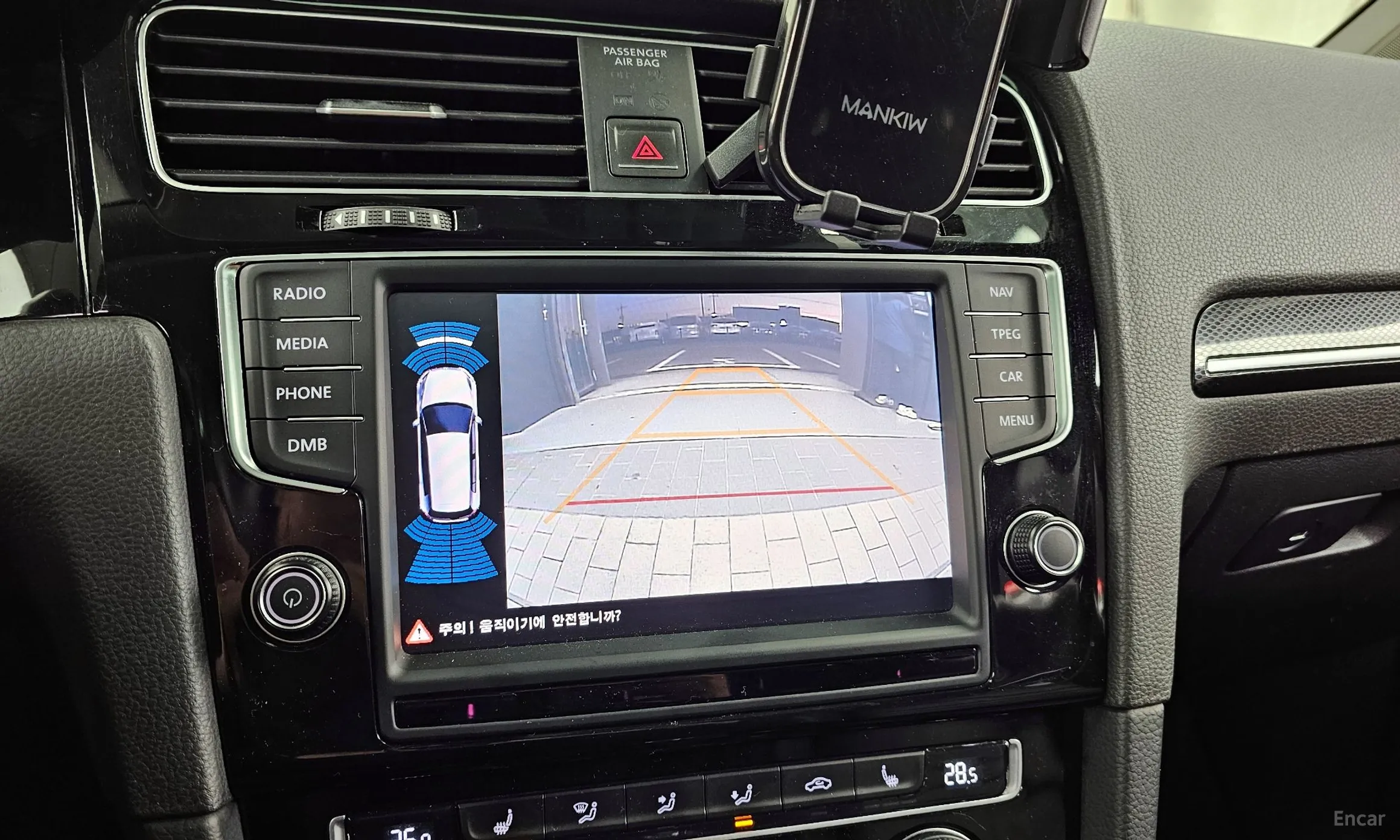 Volkswagen Golf 7th Generation превью 15