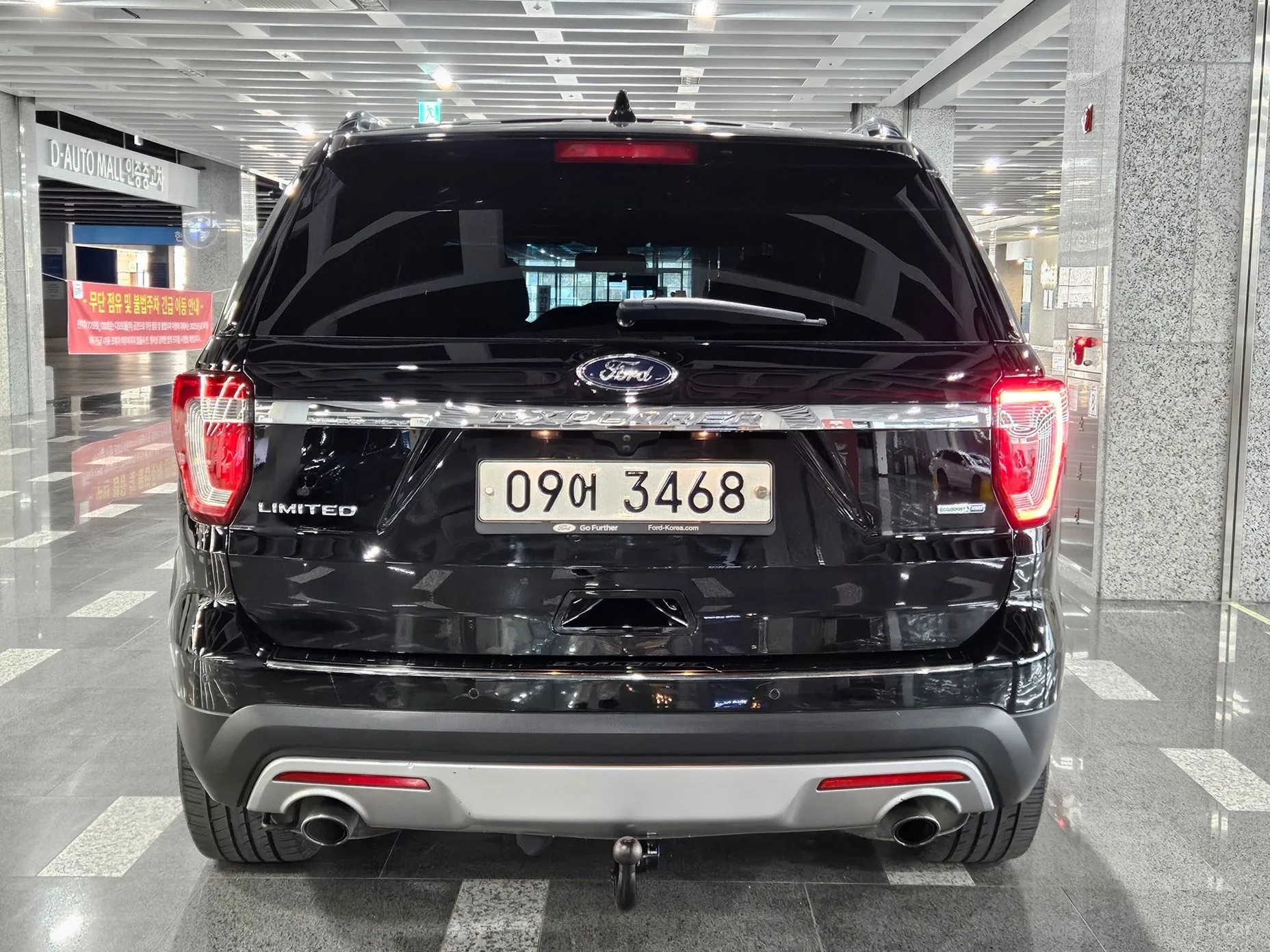 Ford Explorer превью 4