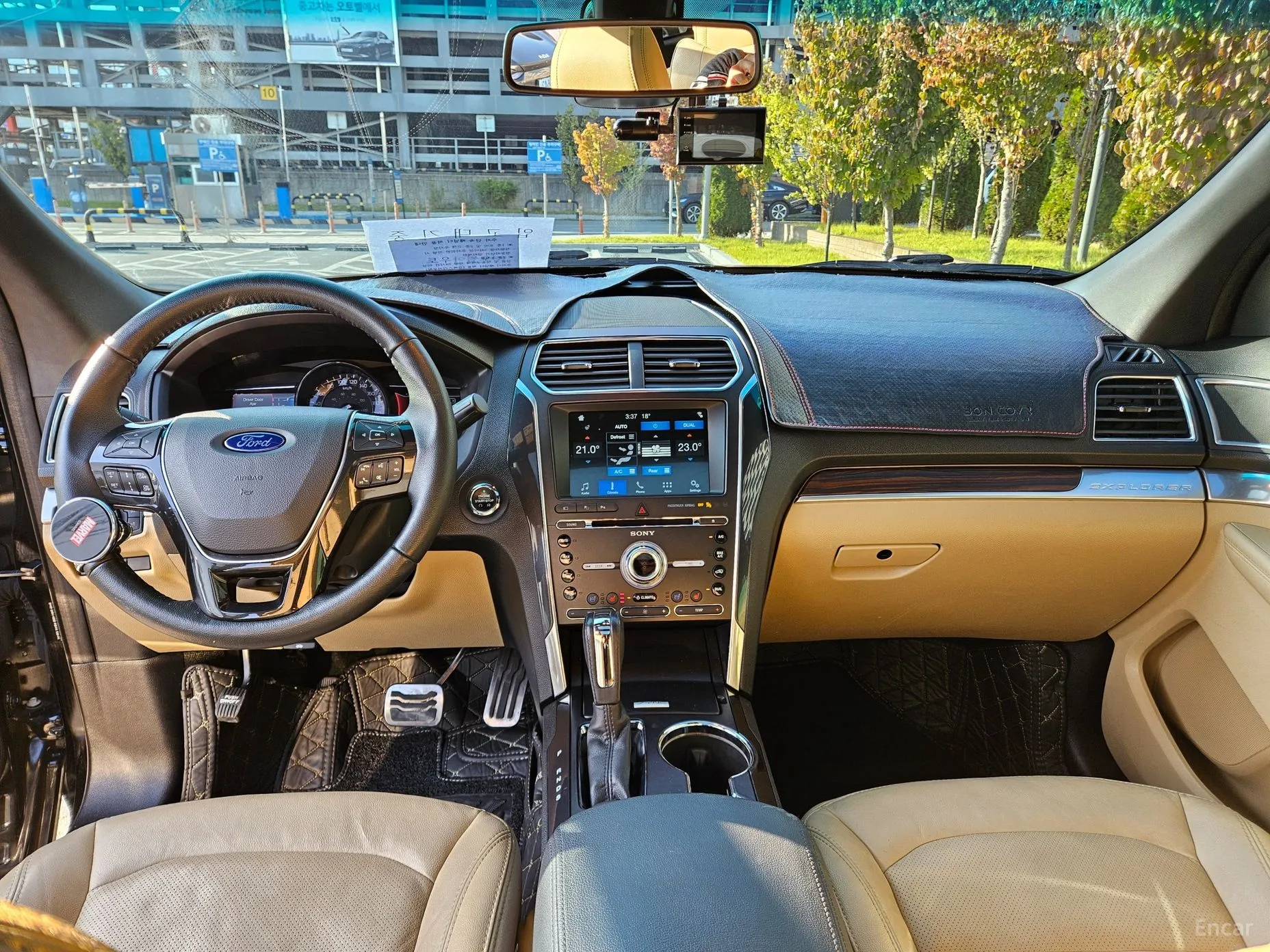 Ford Explorer превью 7
