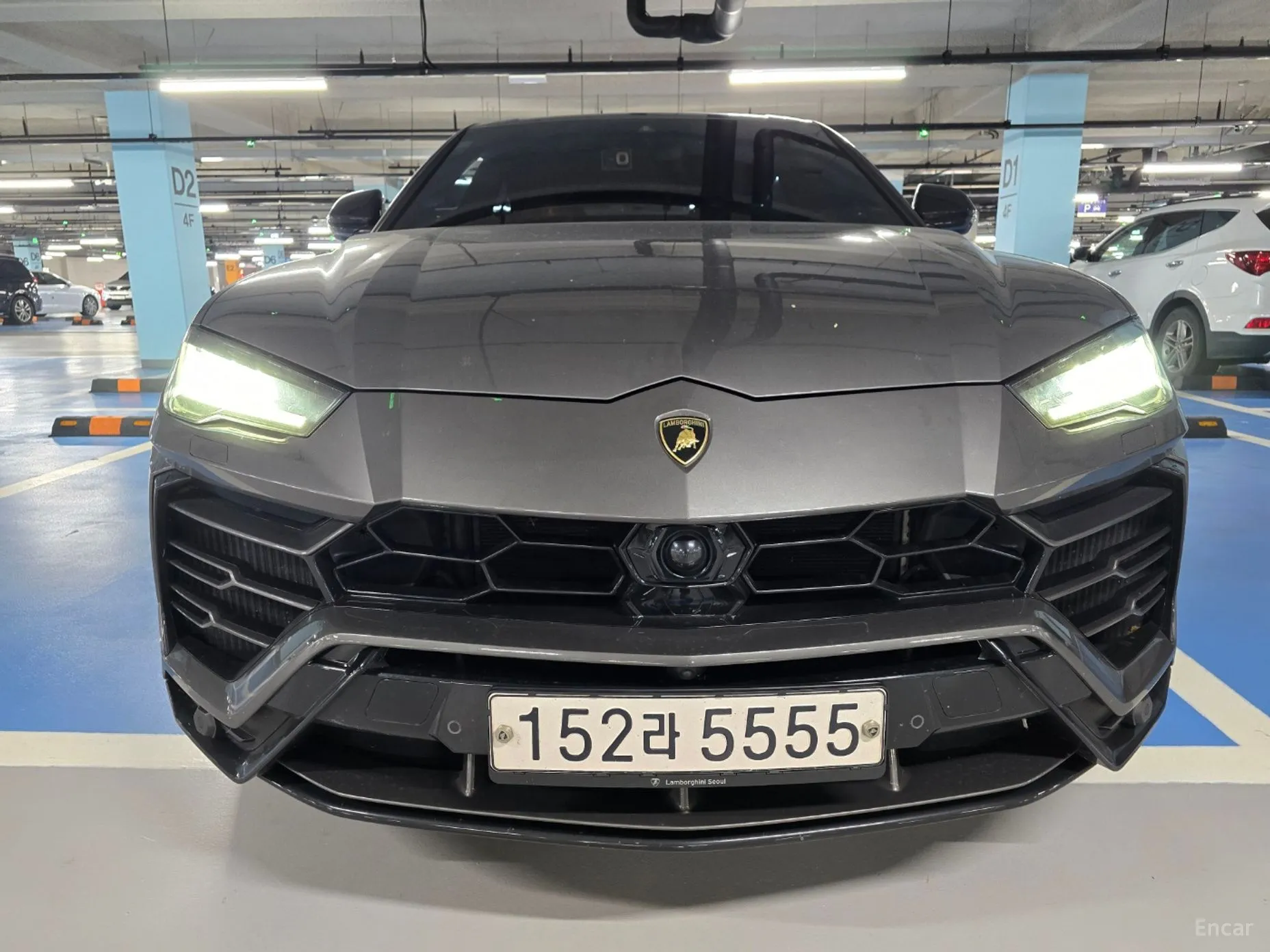 Urus