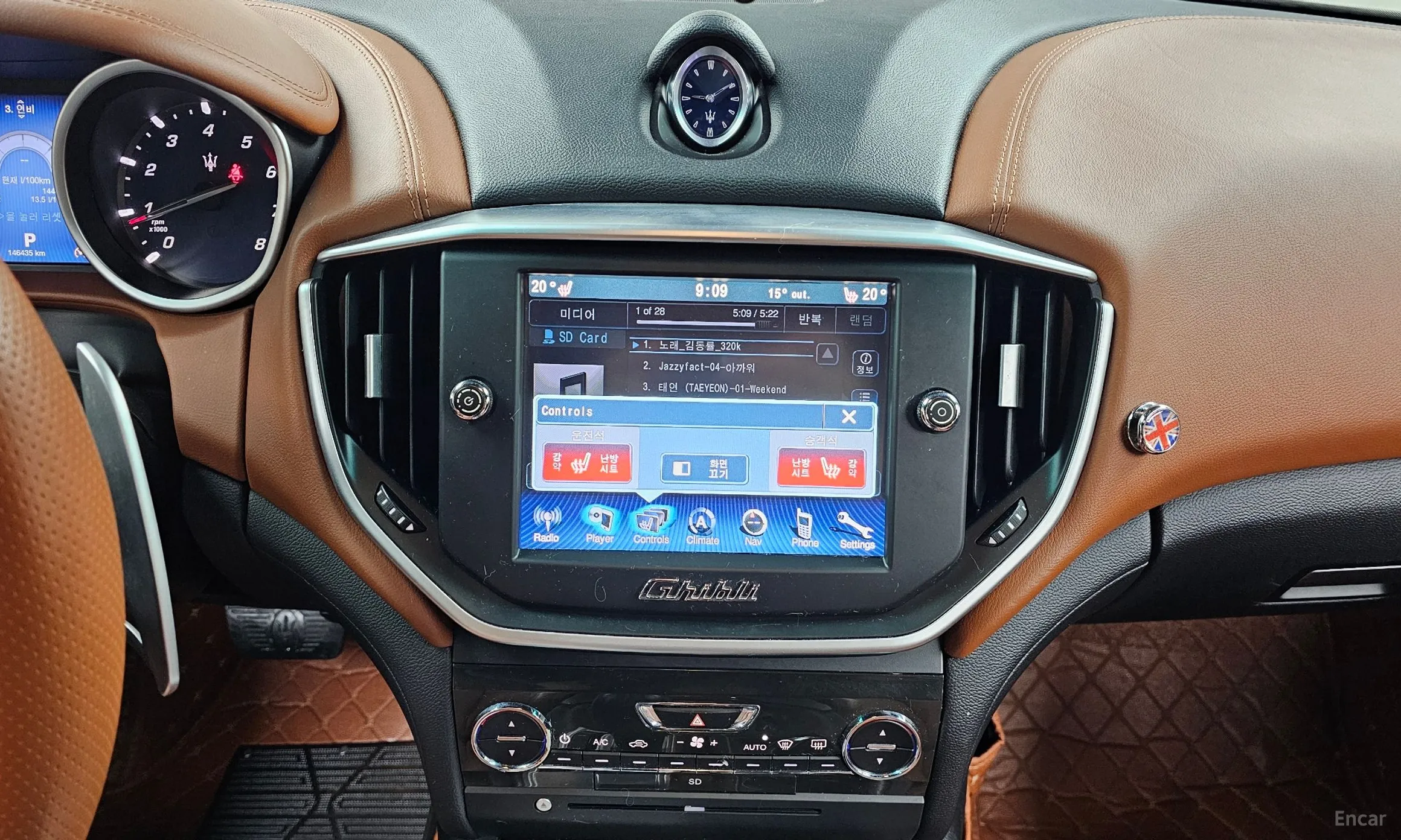 Maserati Ghibli превью 16