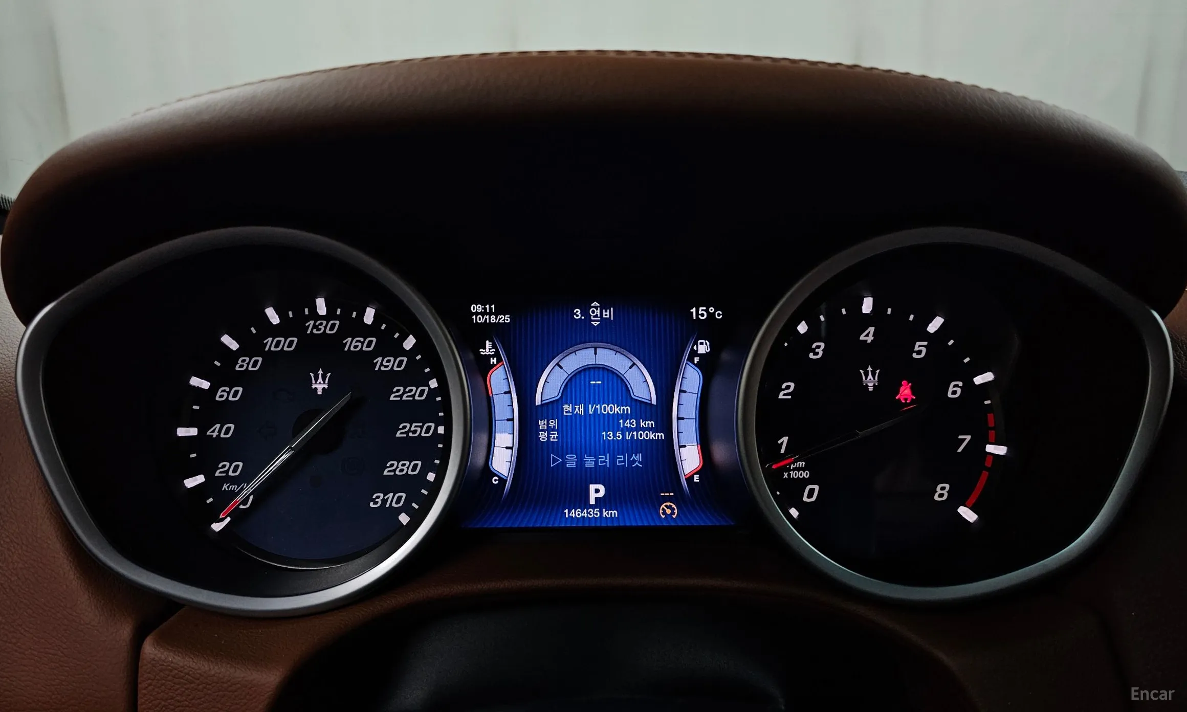 Maserati Ghibli превью 8