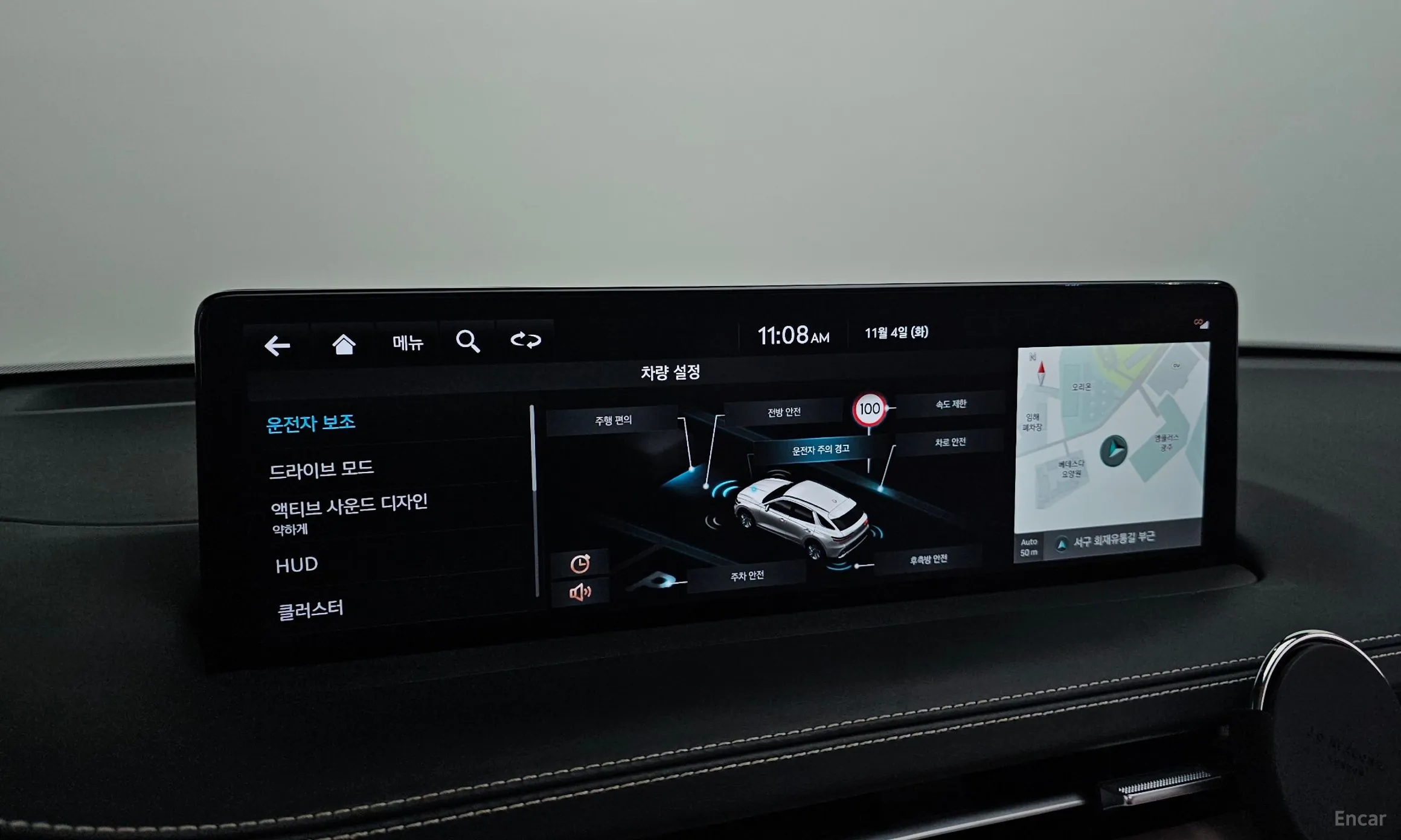 Genesis GV70 превью 17