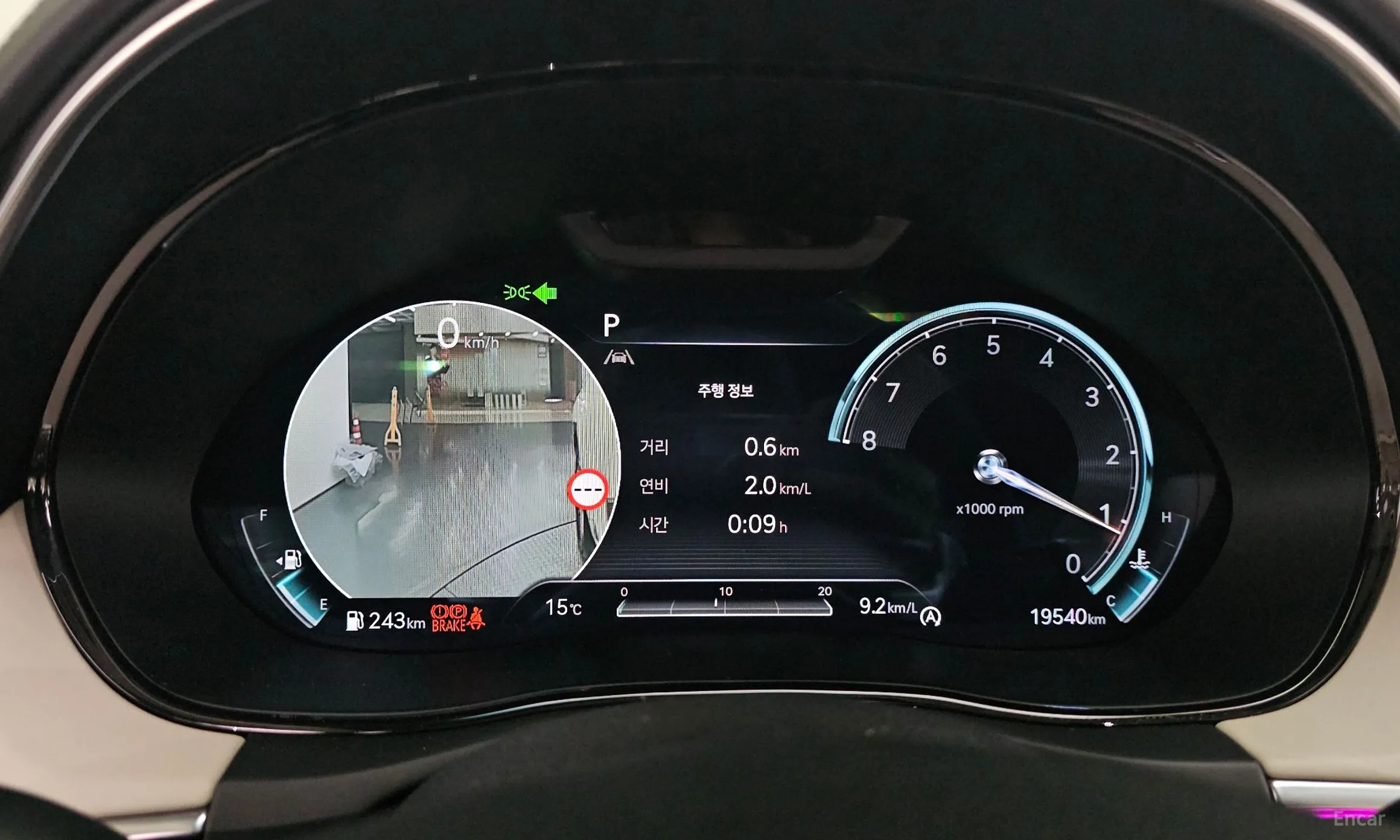 Genesis GV70 превью 8