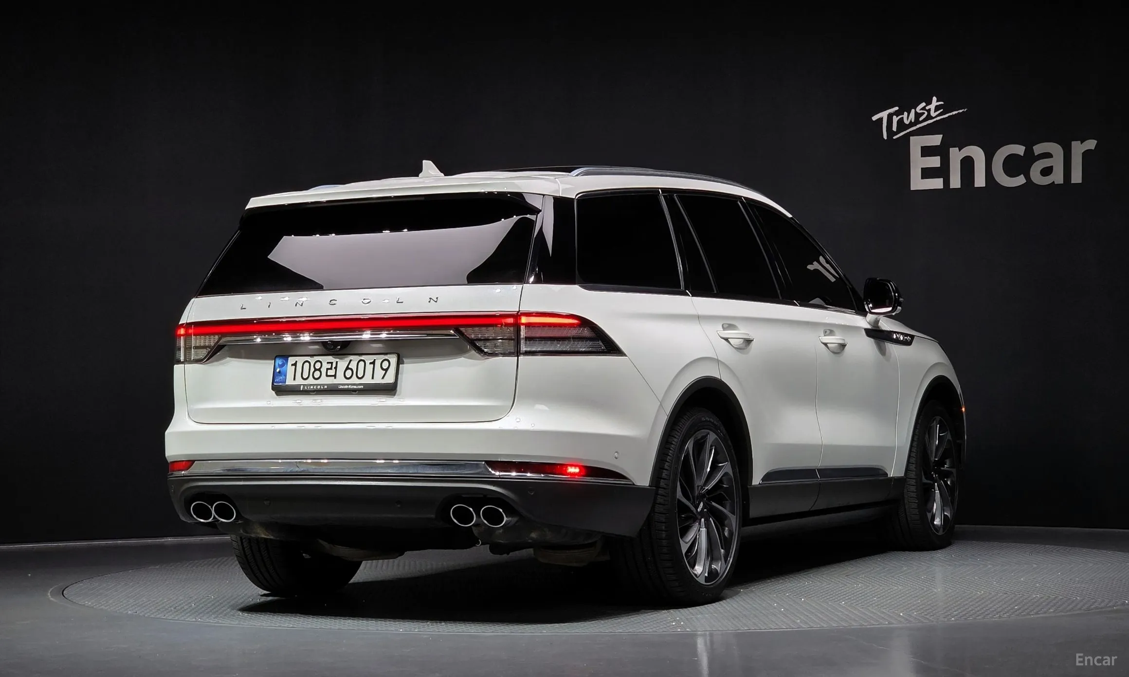 Lincoln Aviator 2nd Generation