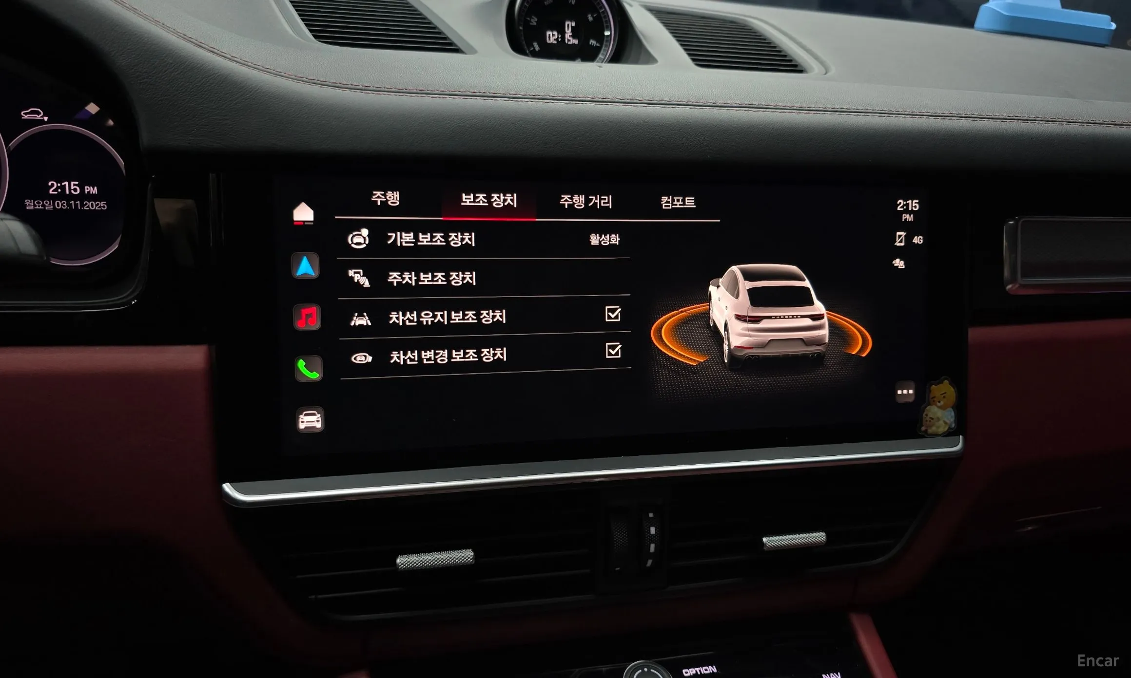 Porsche Cayenne (PO536) превью 14