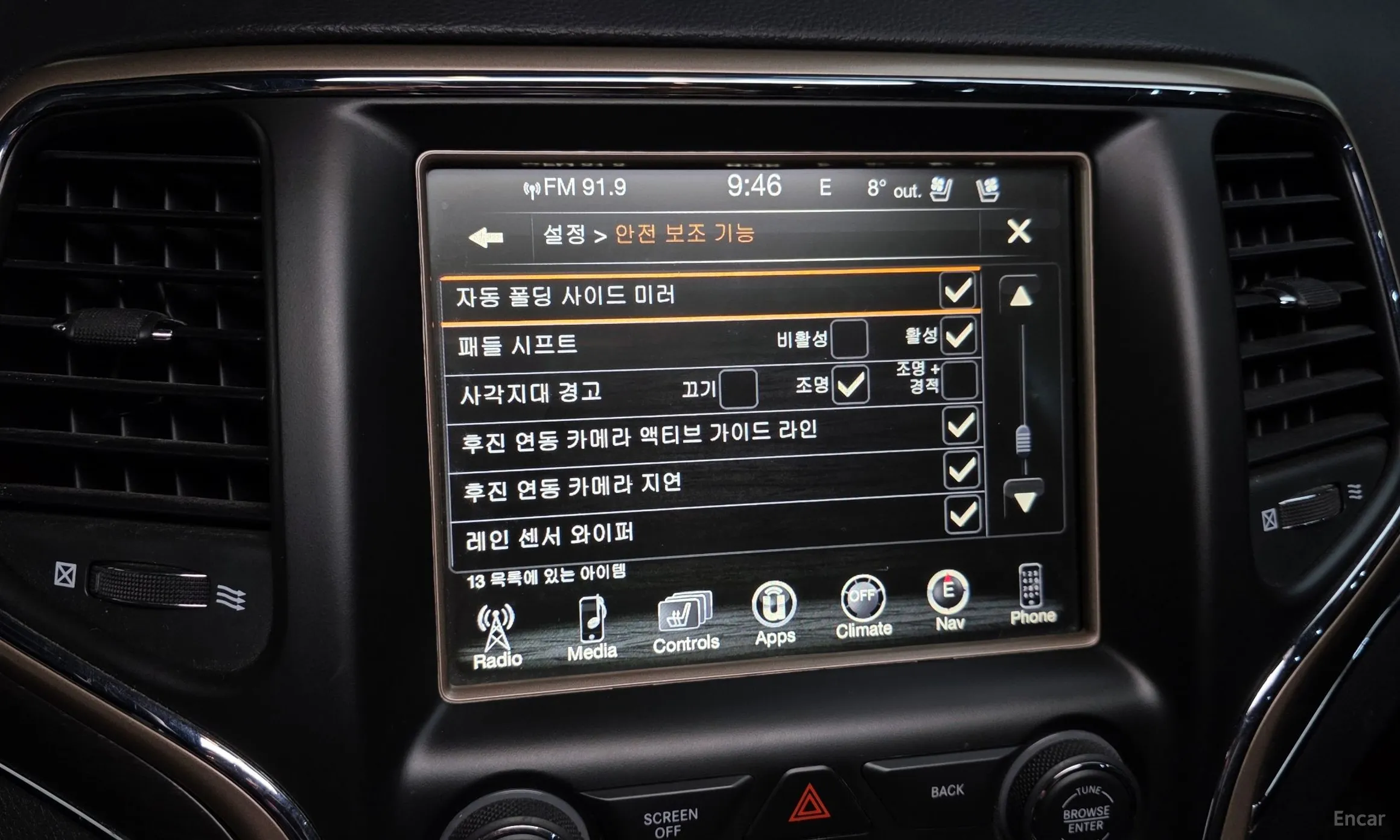 Jeep Grand Cherokee превью 16