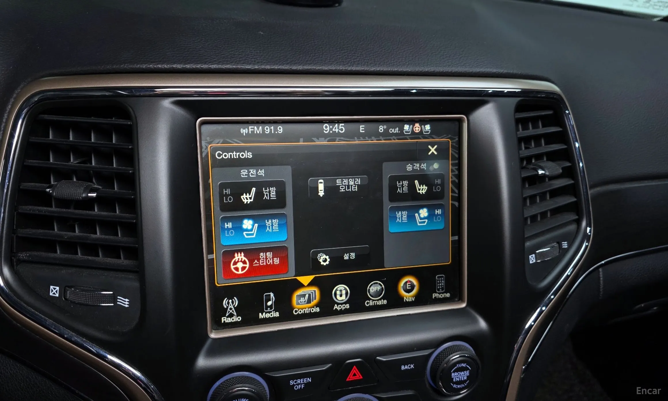 Jeep Grand Cherokee превью 17